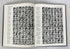 1965 University of North Carolina Greensboro "Pine Needles" Yearbook HC