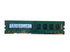 4GB 2Rx8 PC3-12800U DDR3 1600MHz Desktop Unbuffered Memory
