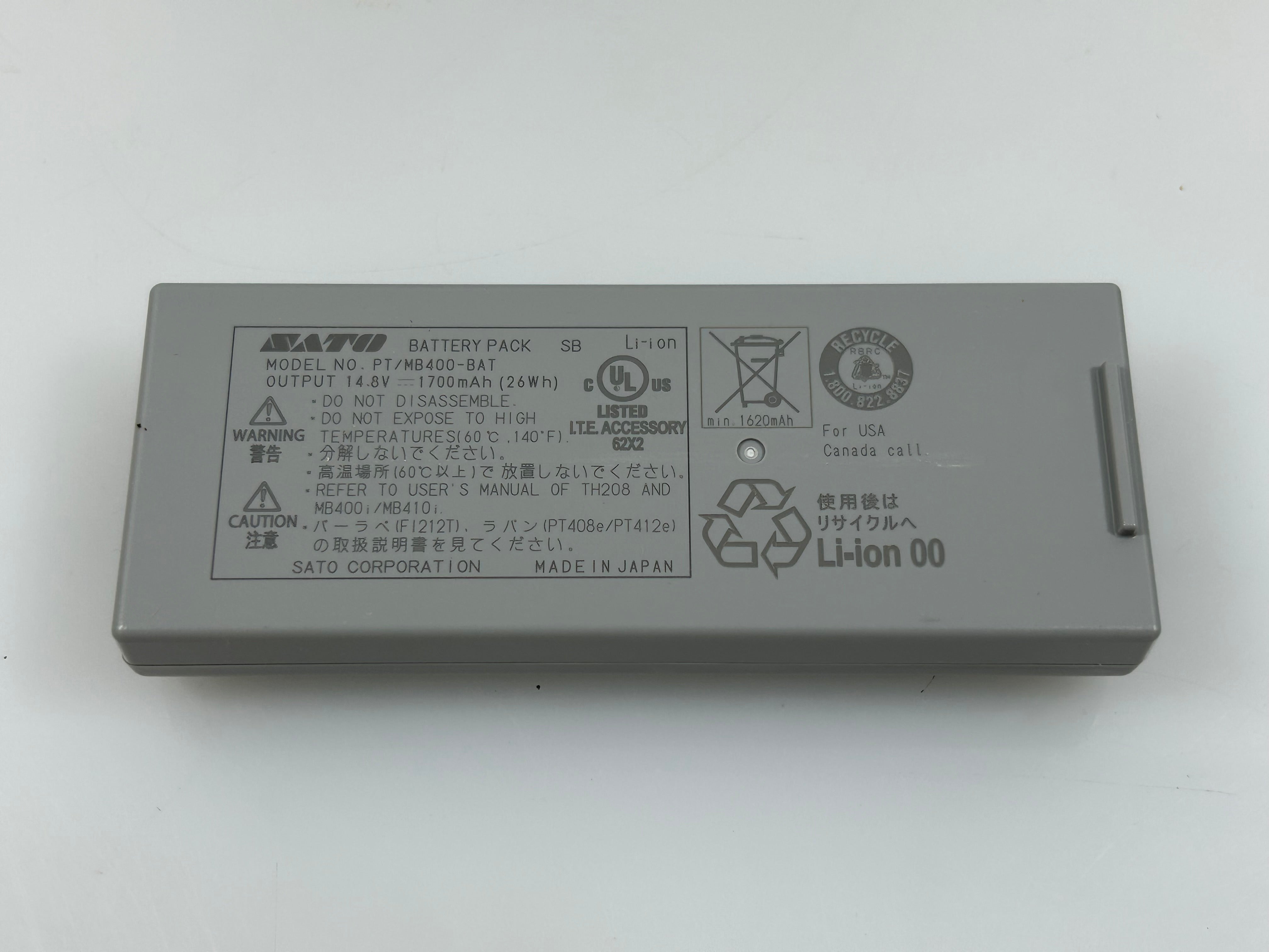 Ecolab Prep-n-Print Food Labeling System