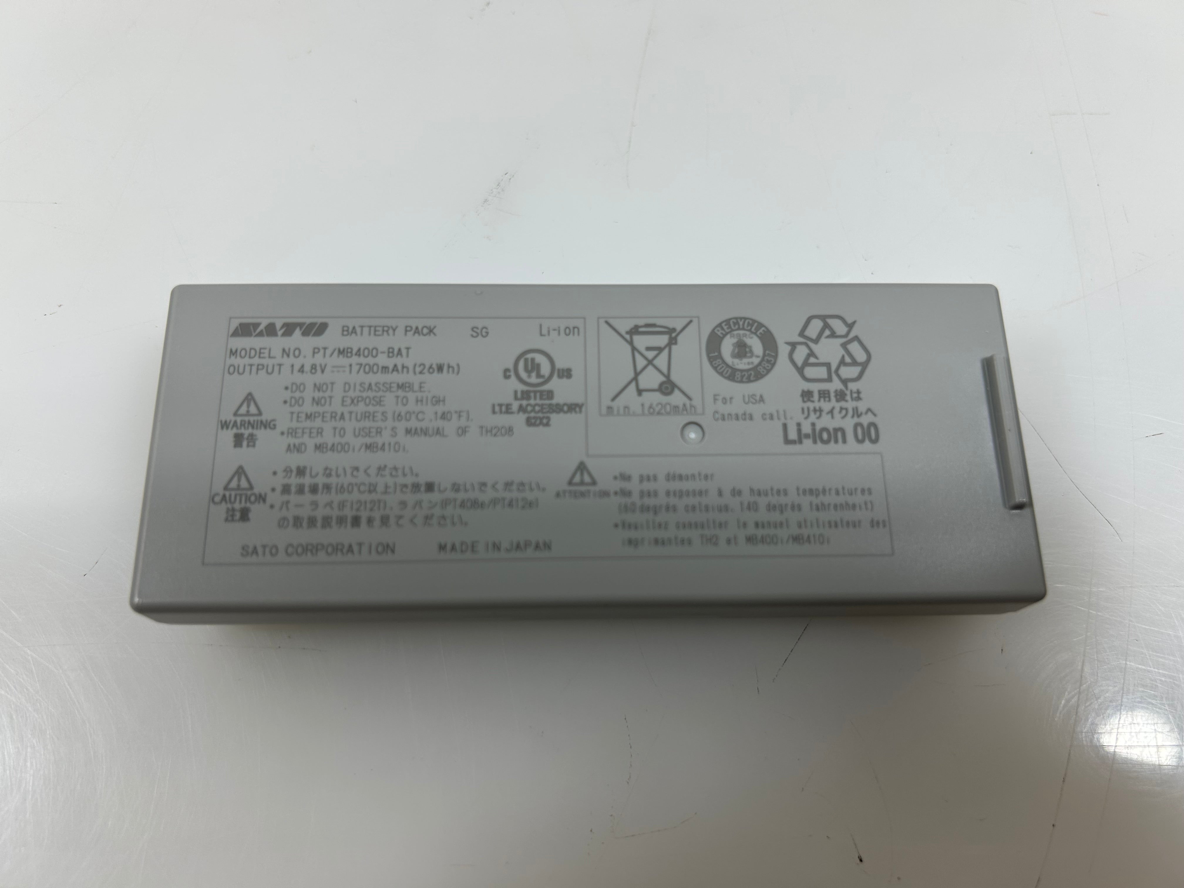 Ecolab Prep-n-Print Food Labeling System