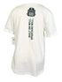 Nike White 2023 MSU Football T-Shirt Men's Size XL