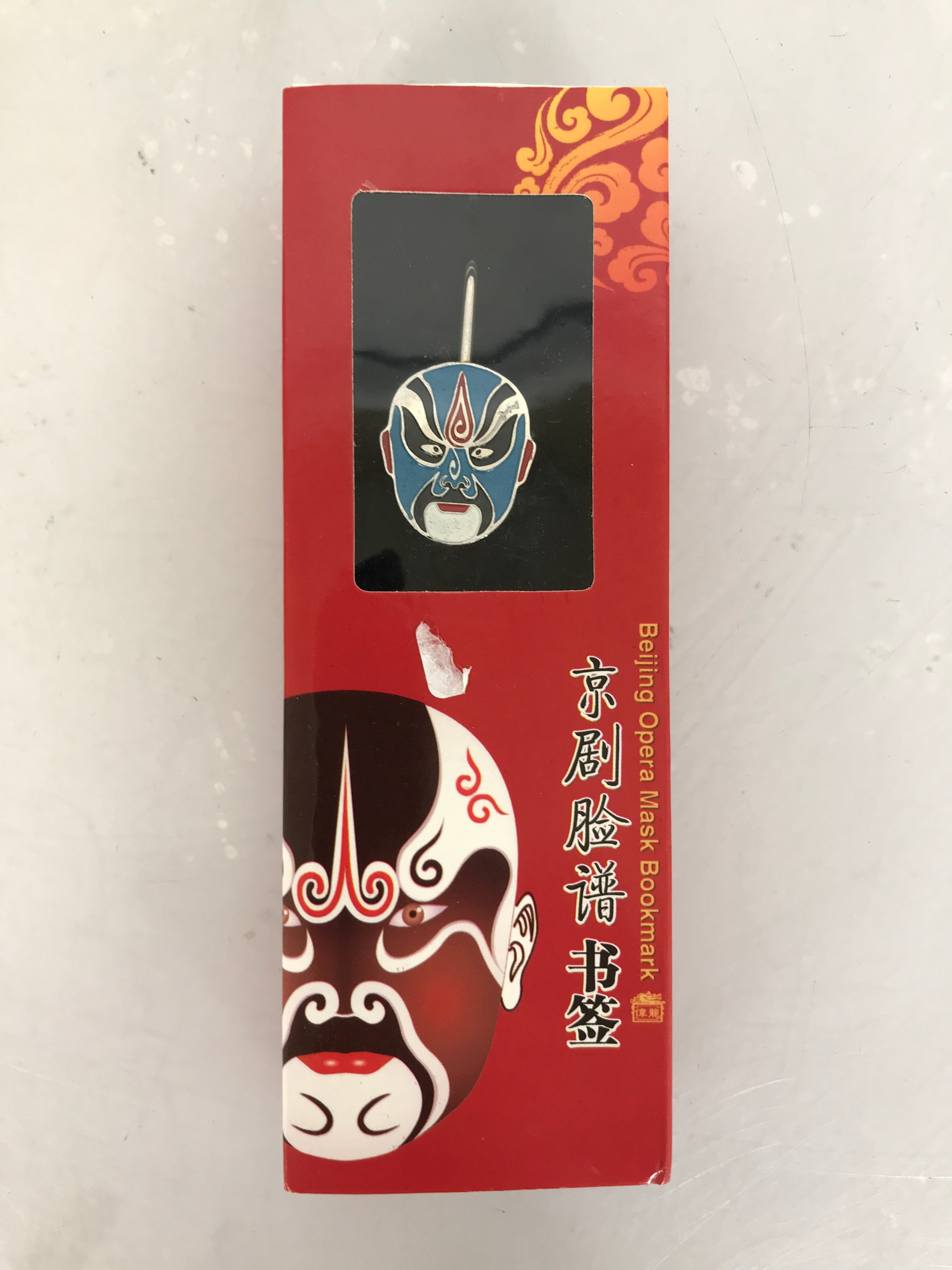 Beijing Opera Facial Masks Bookmark #4