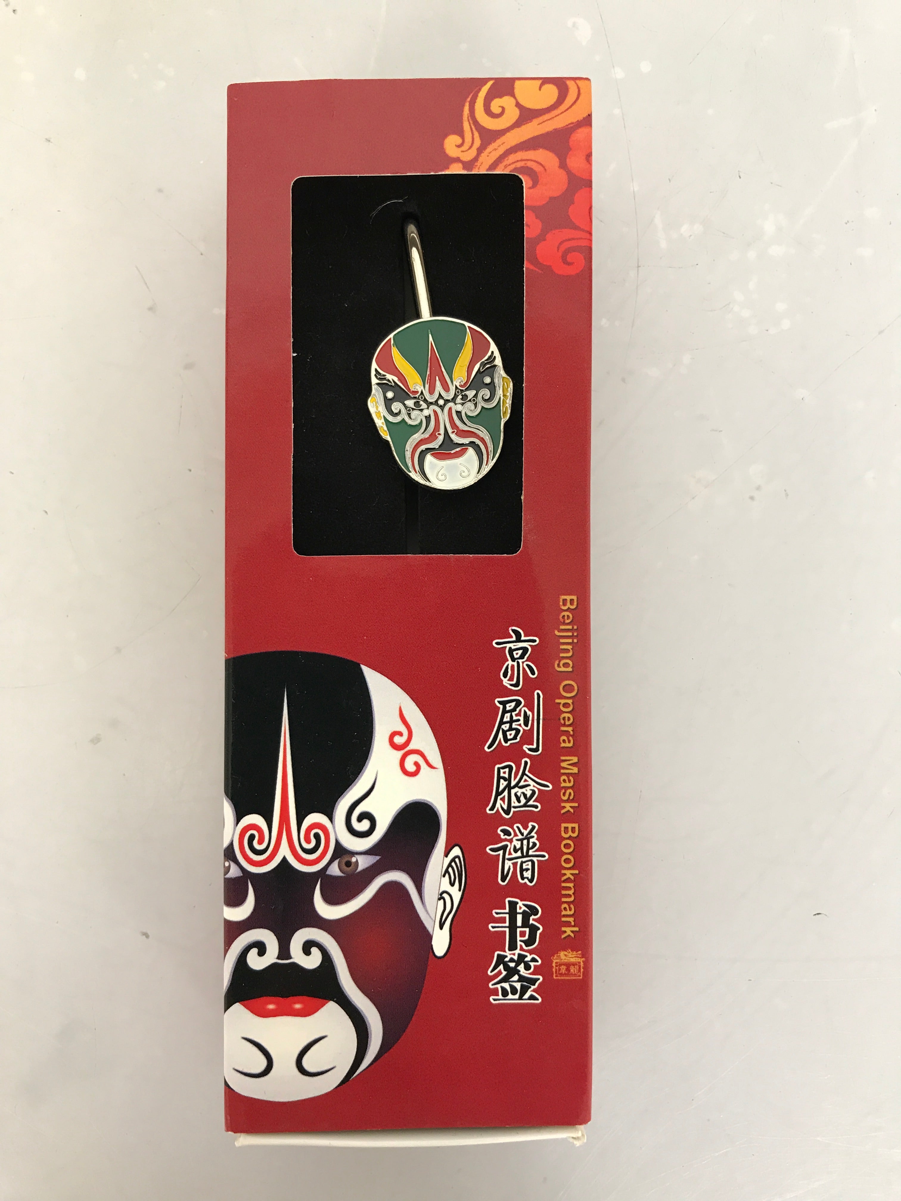Beijing Opera Facial Masks Bookmark #5