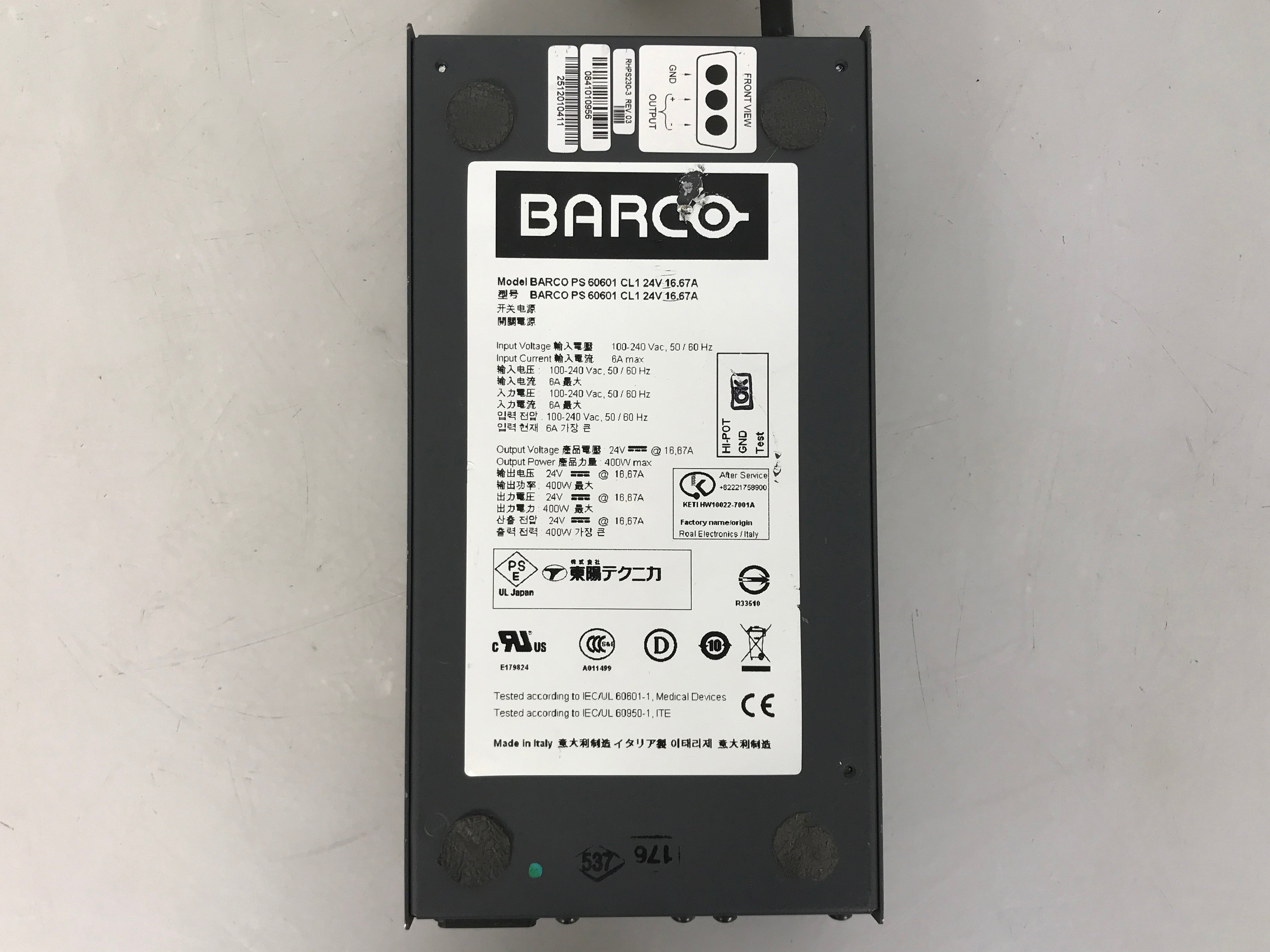 Barco Coronis Fusion MDCC-6130 w/ Barco PS 60601 Power Supply