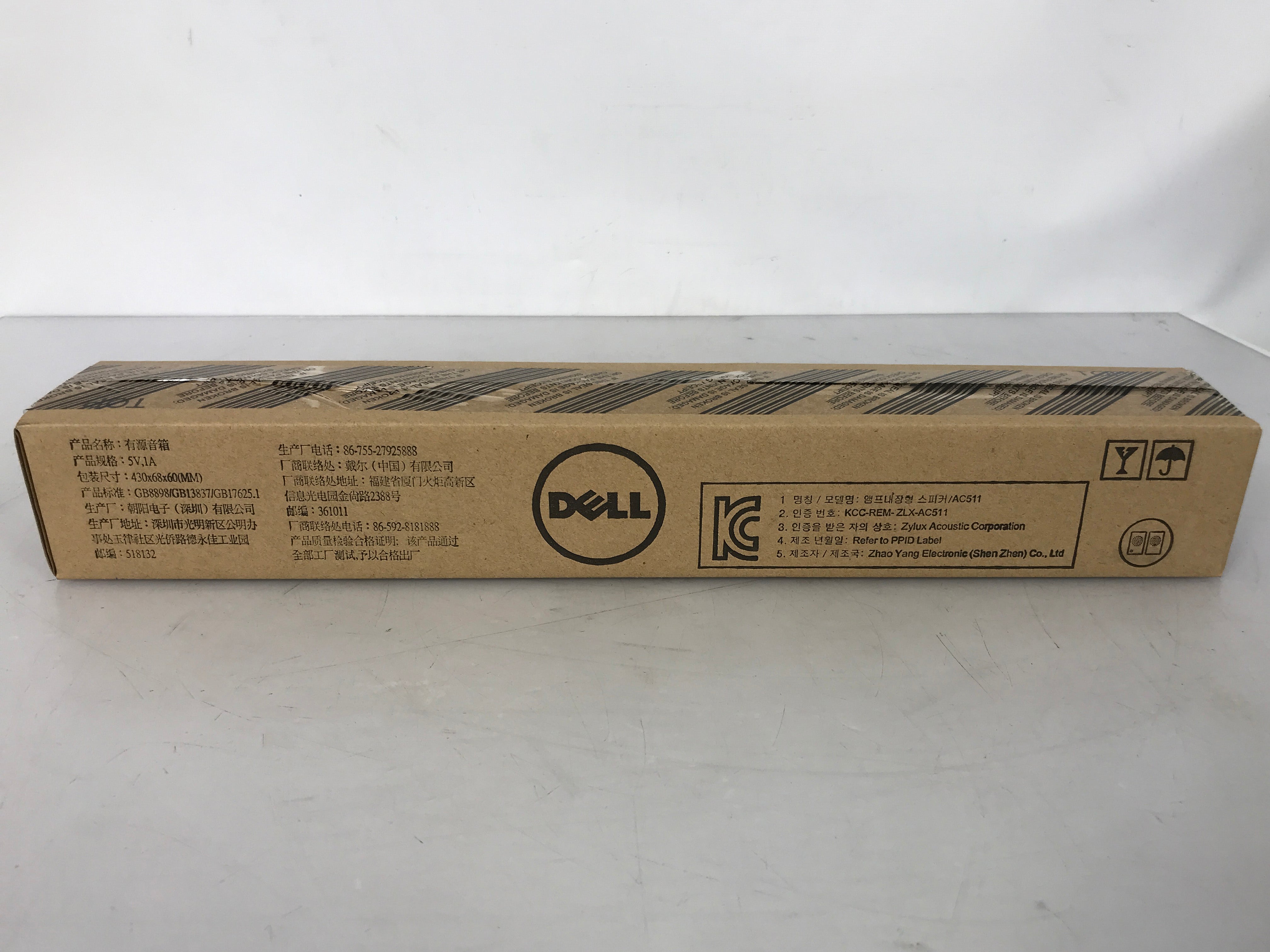 Dell 0MN008 AC511 USB Wired Soundbar Speaker