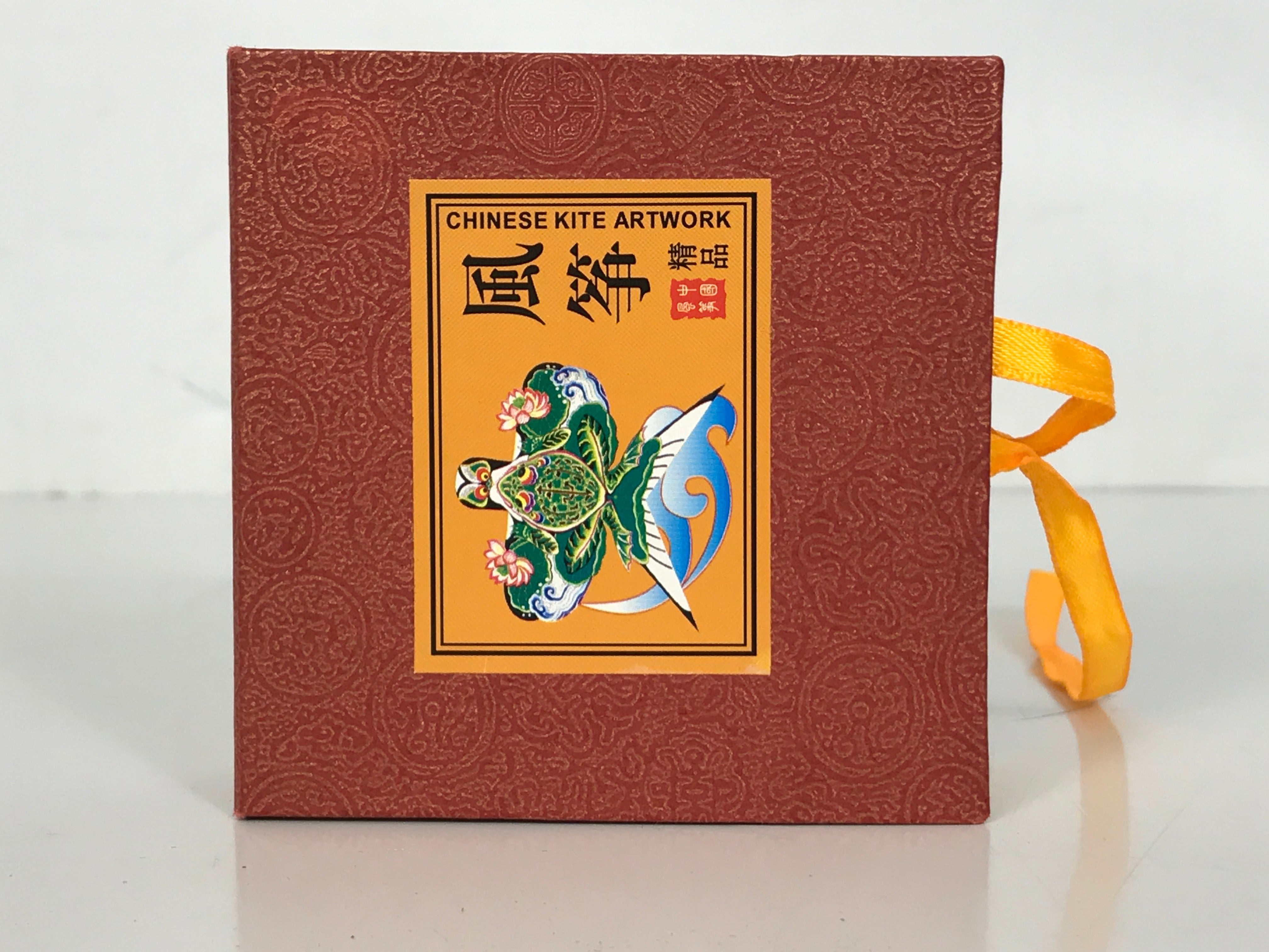 Handmade Chinese Weifang Kite Artwork in Box