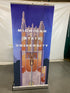 Beaumont Tower Stand Alone Two Sided Banner (no supports)