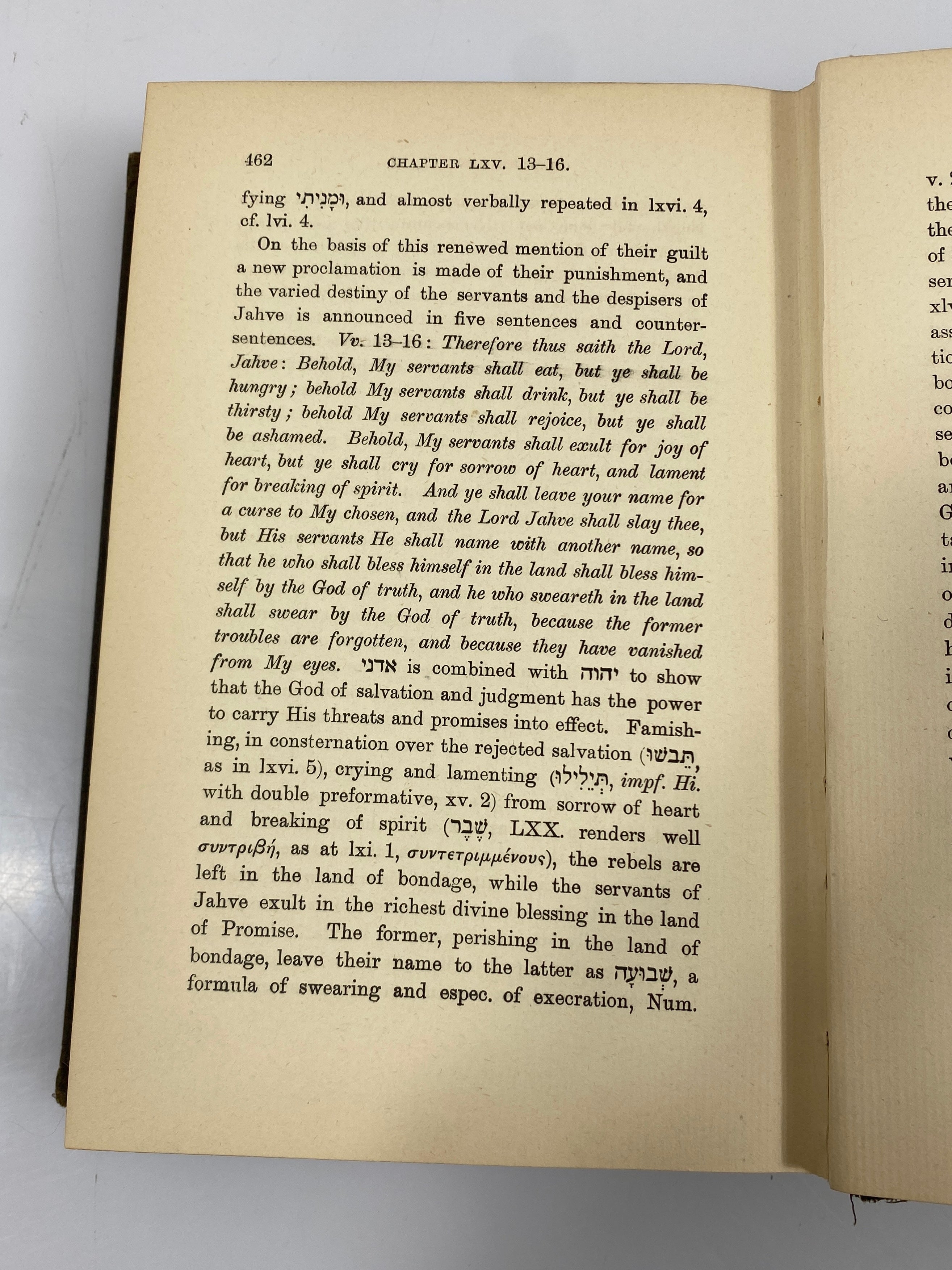 Biblical Commentary on the Prophecies of Isaiah Vol. II Delitzsch HC