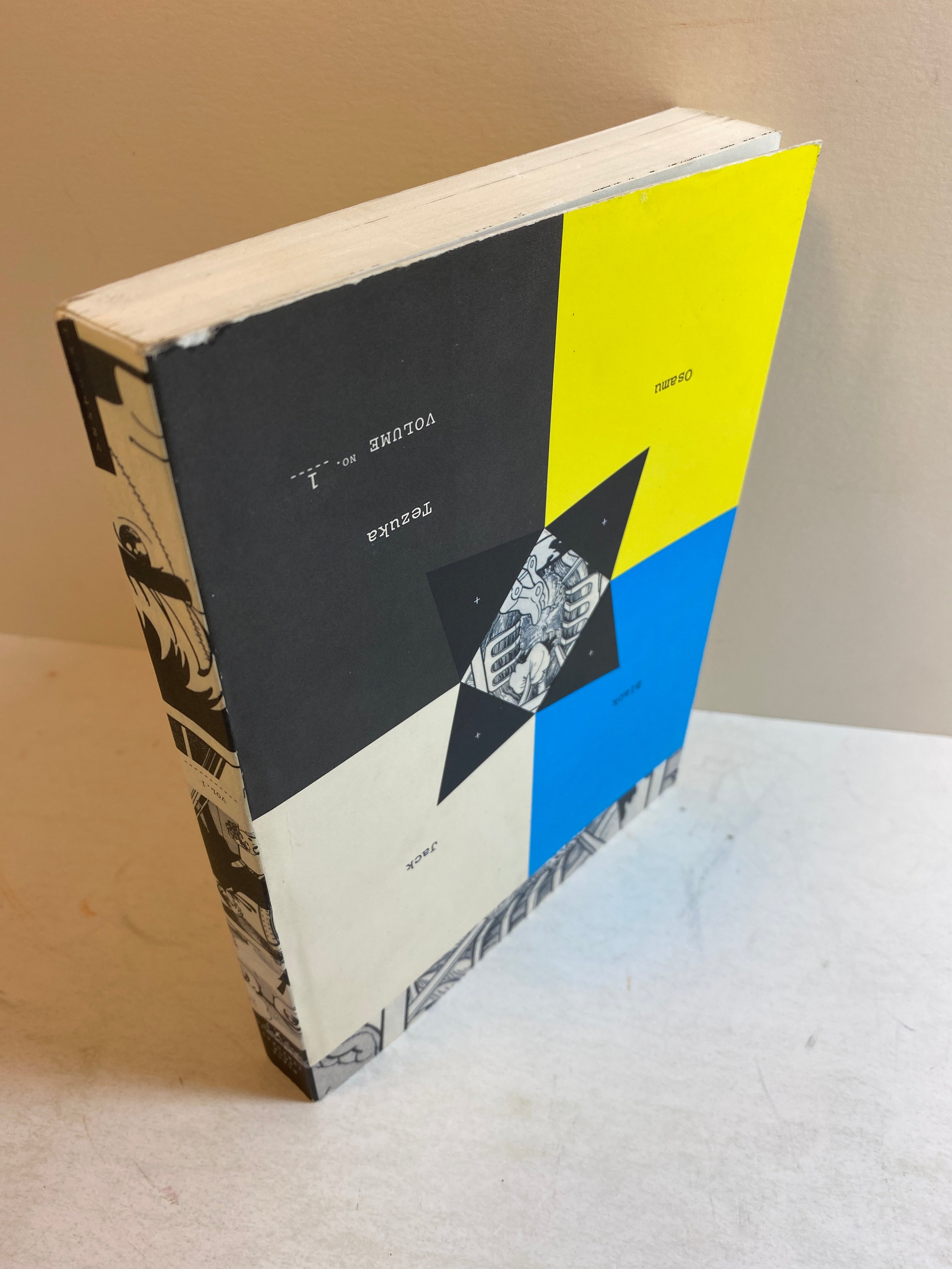 Black Jack Manga Volume 1 Osamu Tezuka 2008