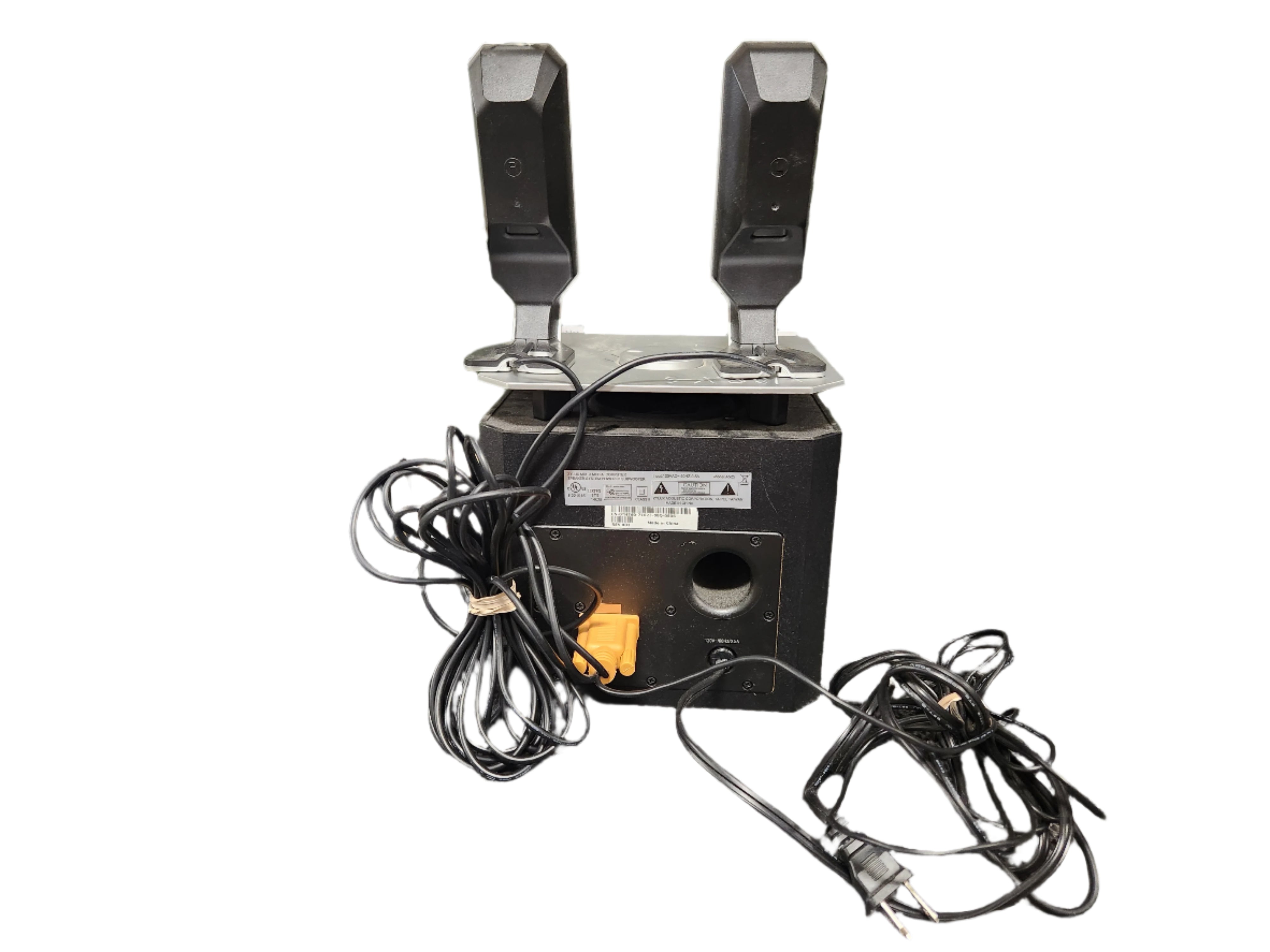 Dell A525 Zylux Multimedia Computer Speaker System