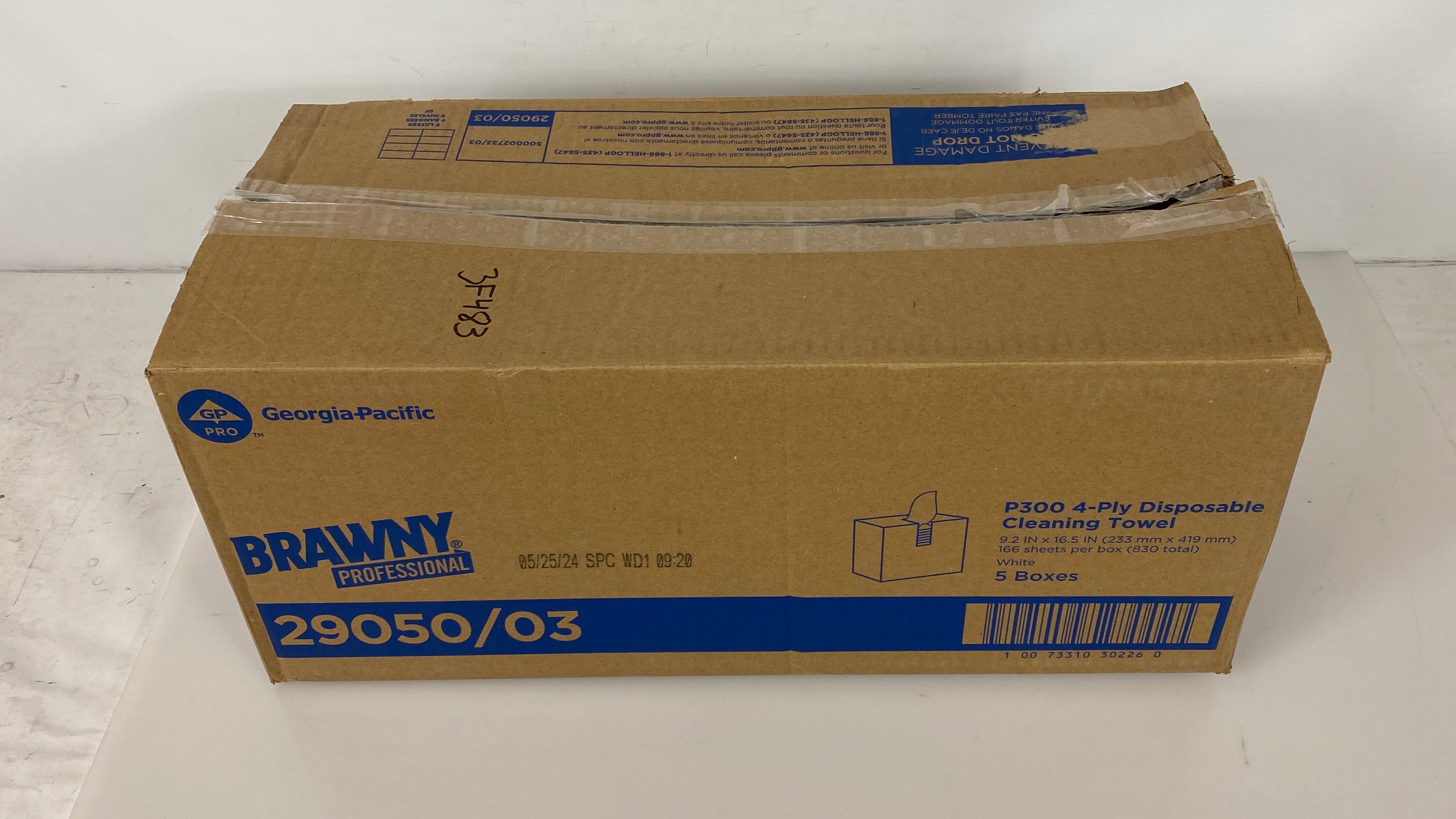 Henry #440 Cove Base Adhesive Pack of 3