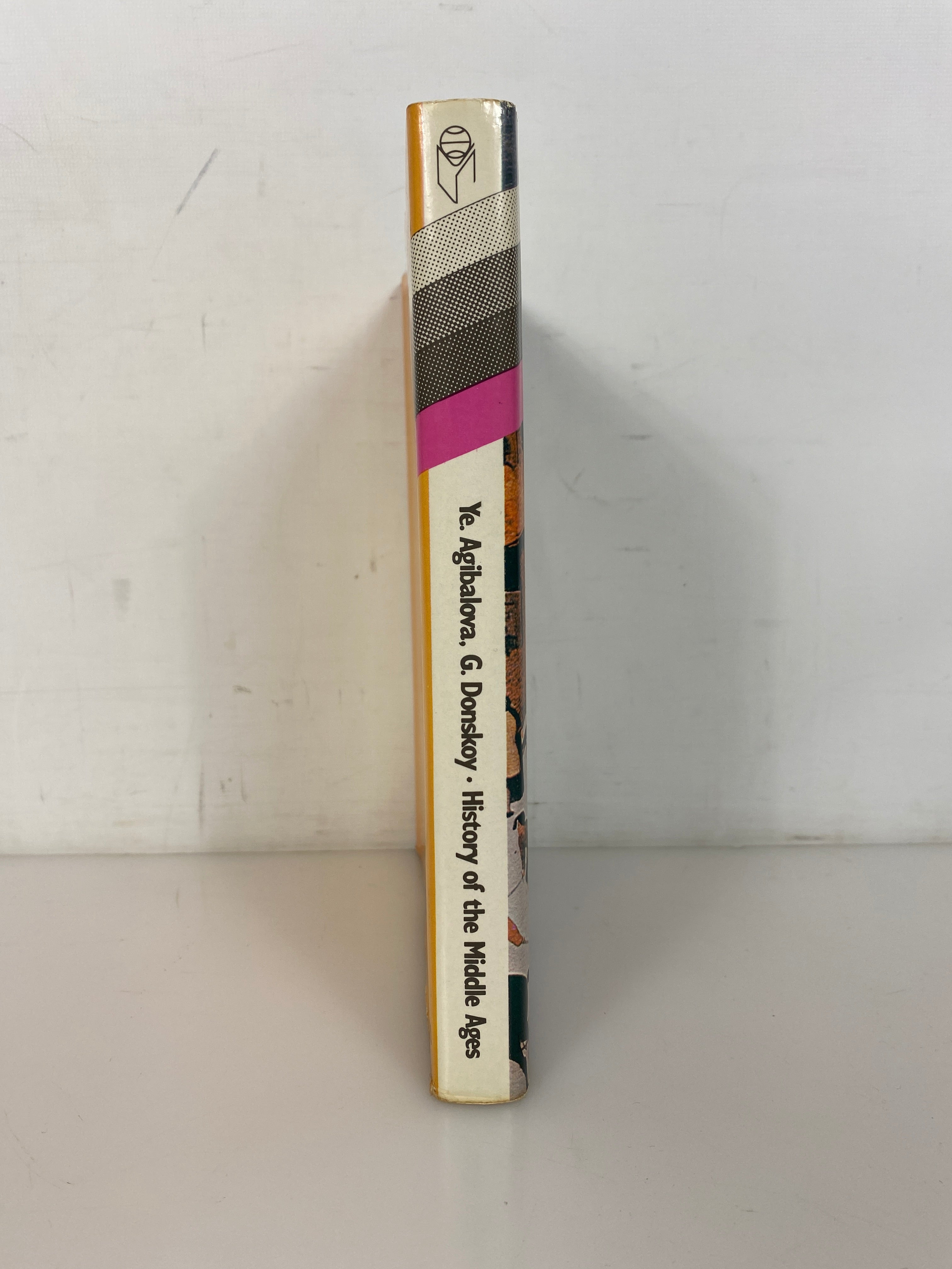 History of the Middle Ages by Agibalova/Donskoy 1988 Soviet Textbook HCDJ