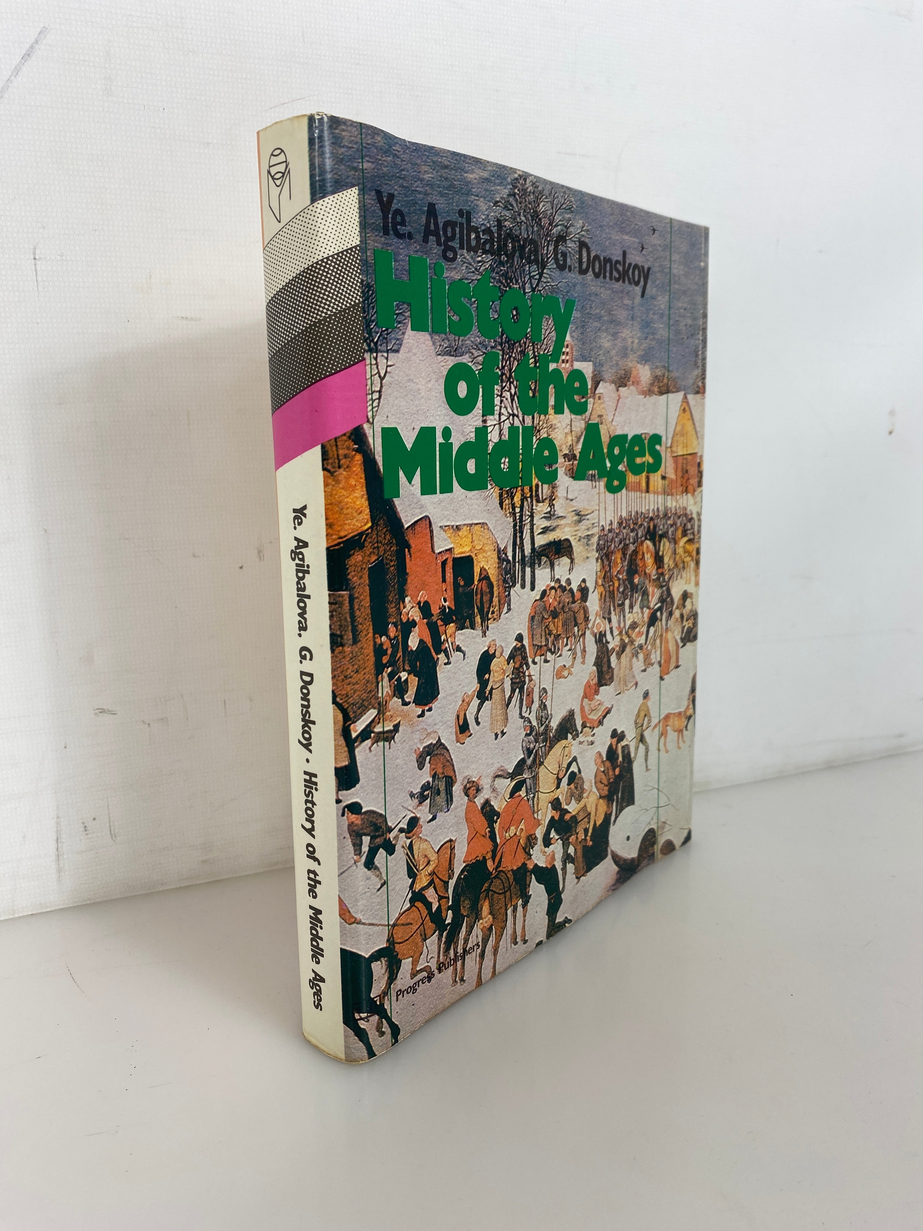 History of the Middle Ages by Agibalova/Donskoy 1988 Soviet Textbook HCDJ