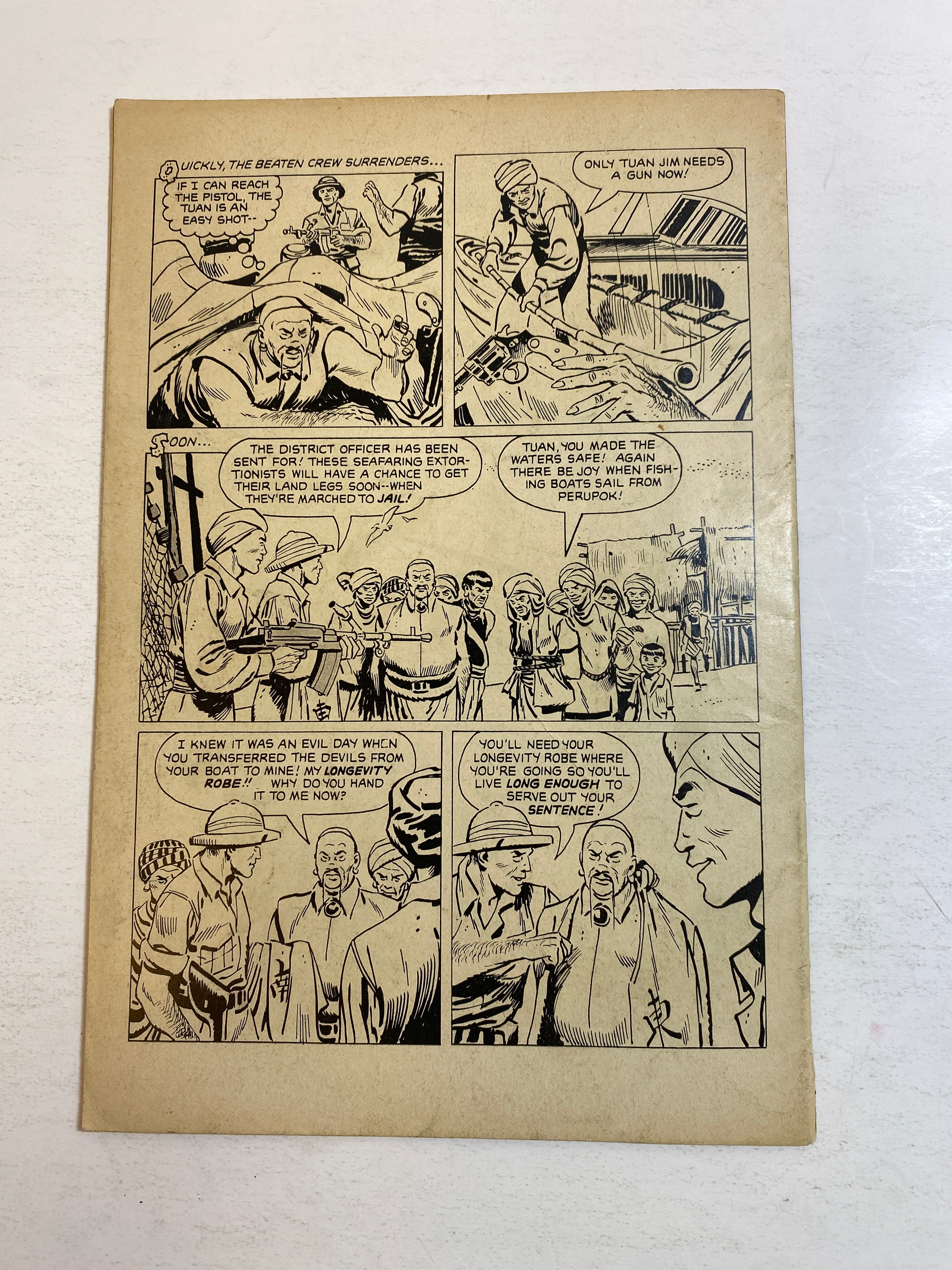 Jungle Jim 5 King Comics 1967