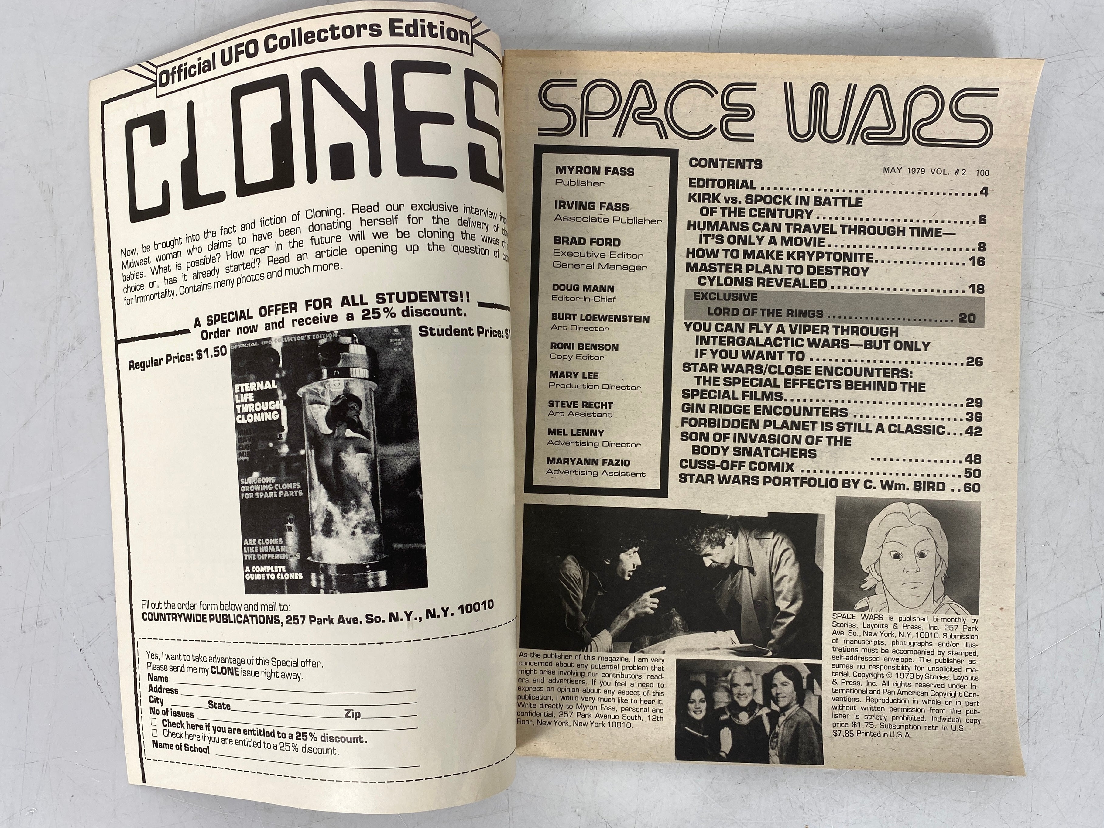 Lot of 2 Space Wars (August 1978, May 1979)