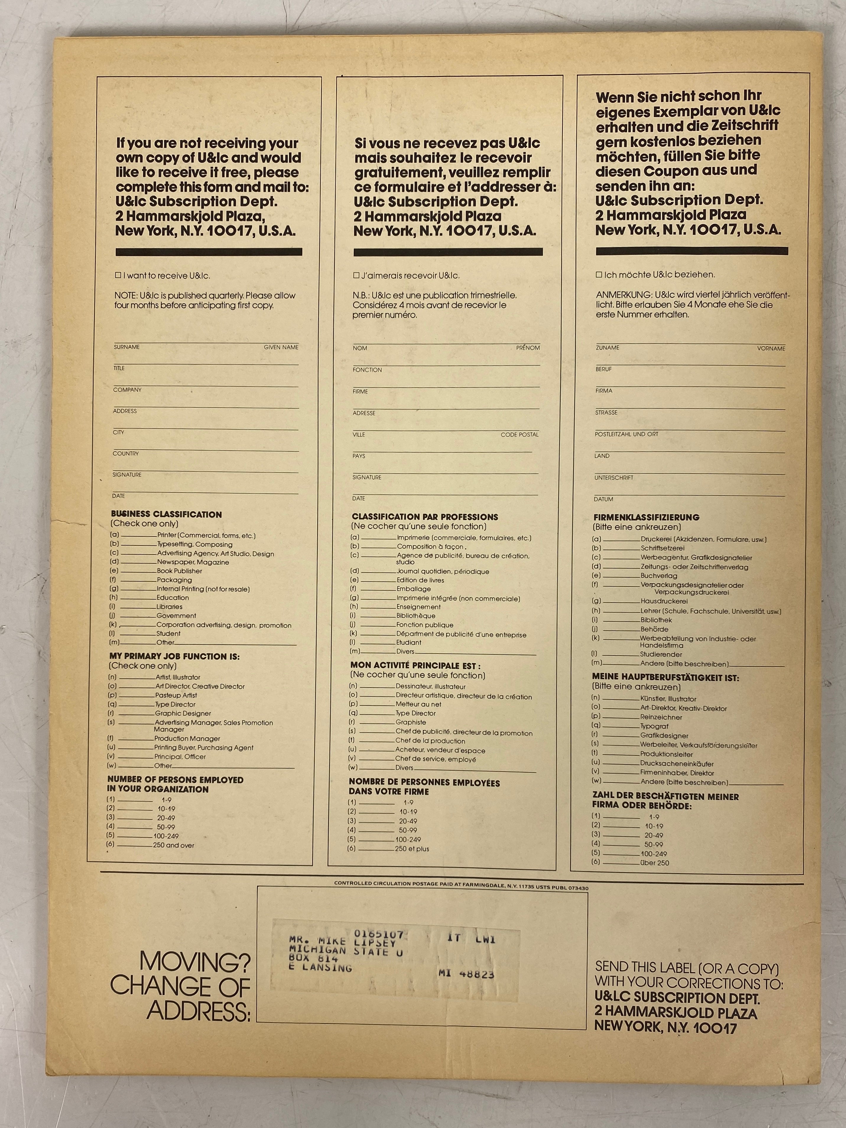 Lot of 4 Upper and Lower Case Magazine (1981) Complete