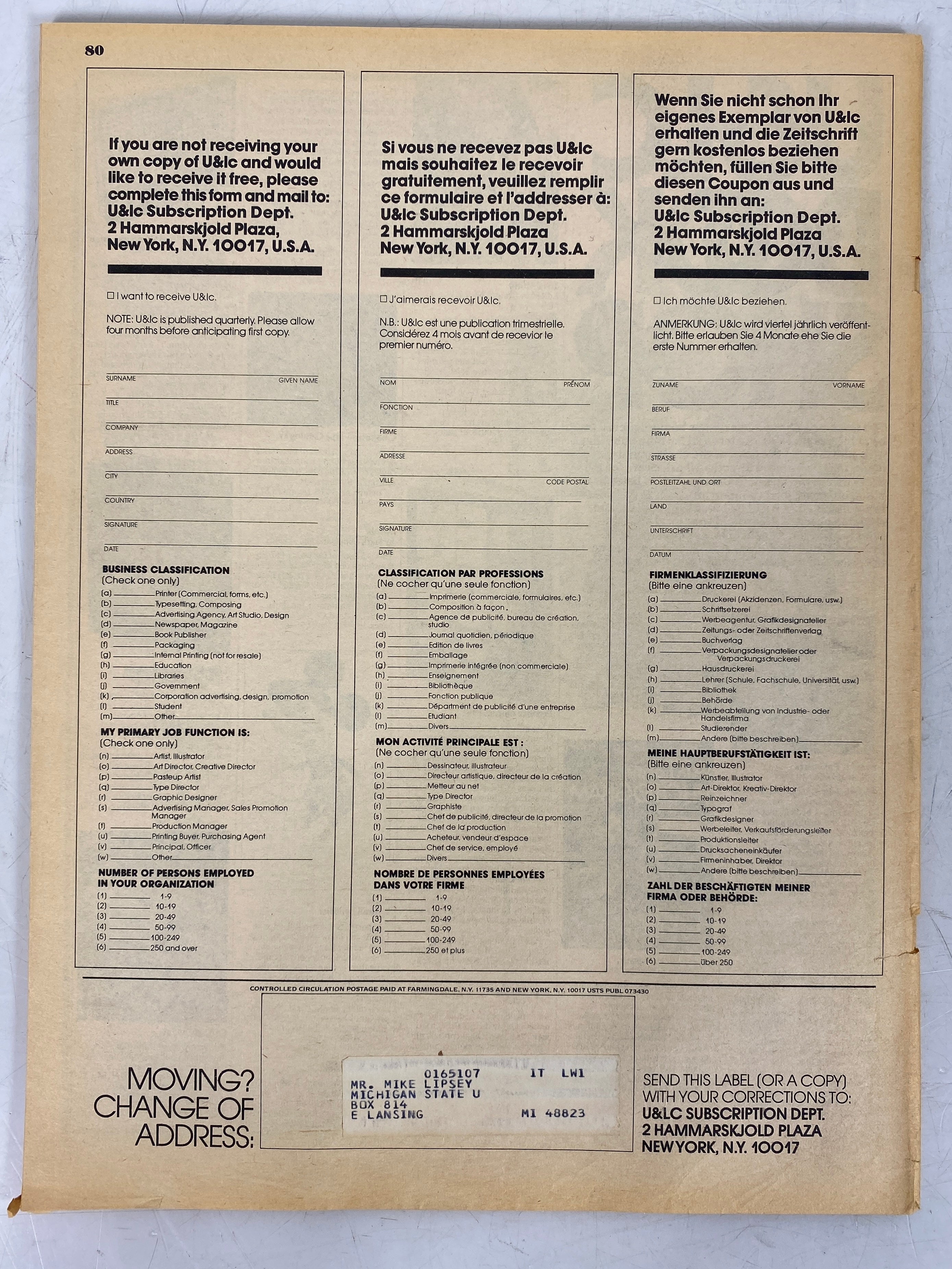 Lot of 4 Upper and Lower Case Magazine (1981) Complete