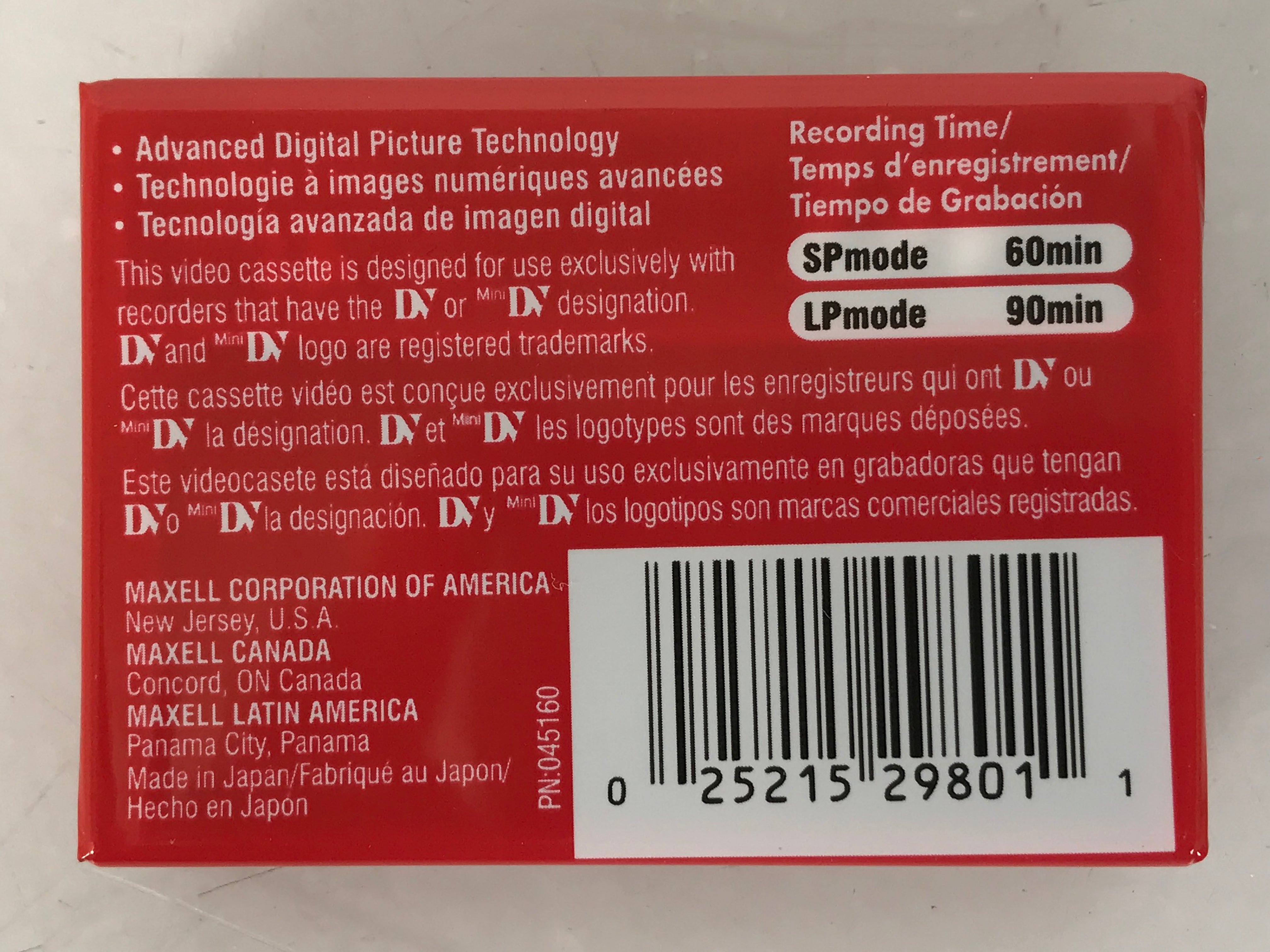 Maxell DVC 60 min Digital Video Cassette *New*