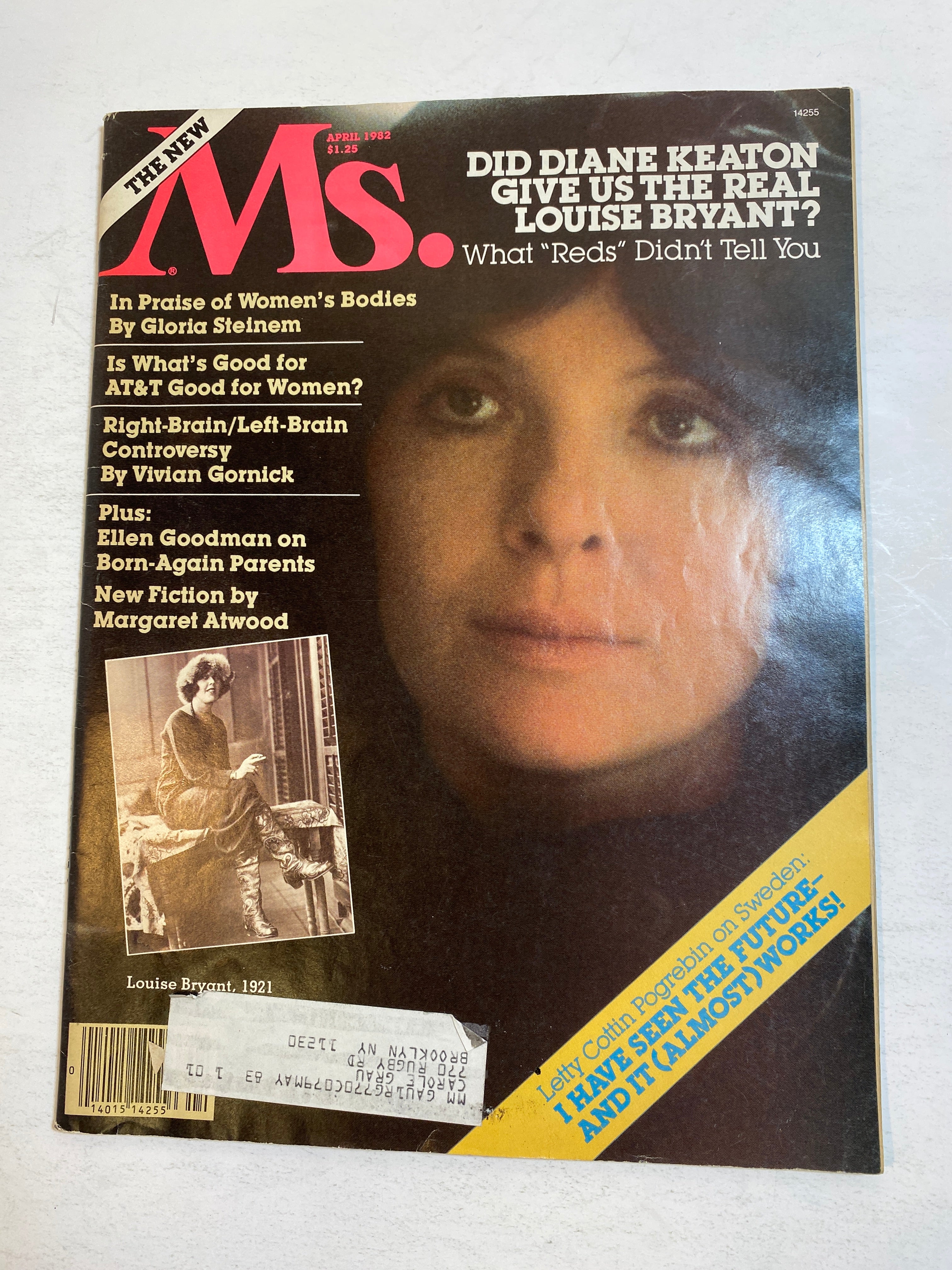 Ms. Magazine Vintage April 1982 Diane Keaton