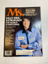 Ms. Magazine Vintage January 1983 Sally Ride