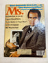 Ms. Magazine Vintage November 1979 Burt Reynolds