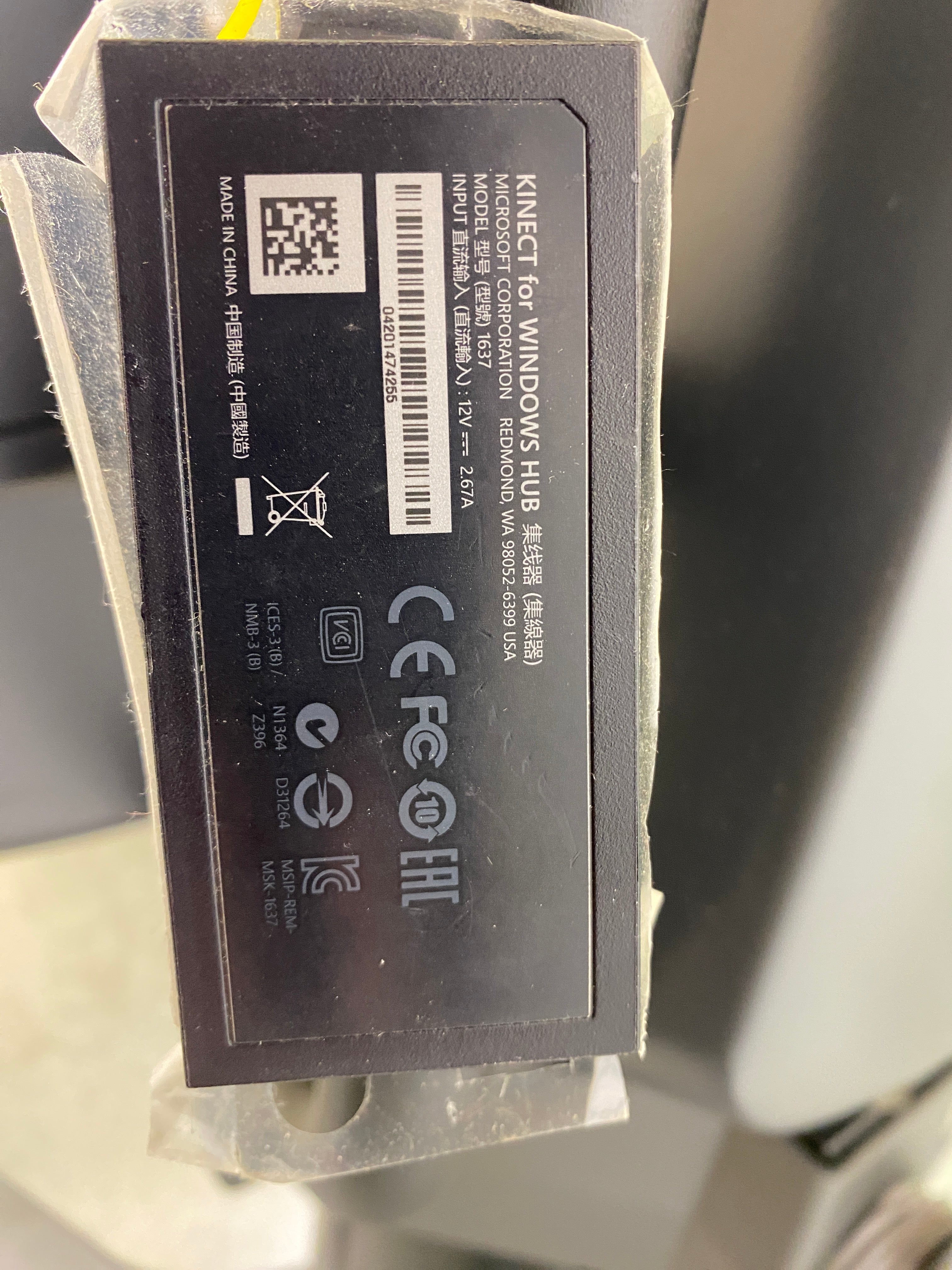 Rethink Robotics Baxter Industrial Robot