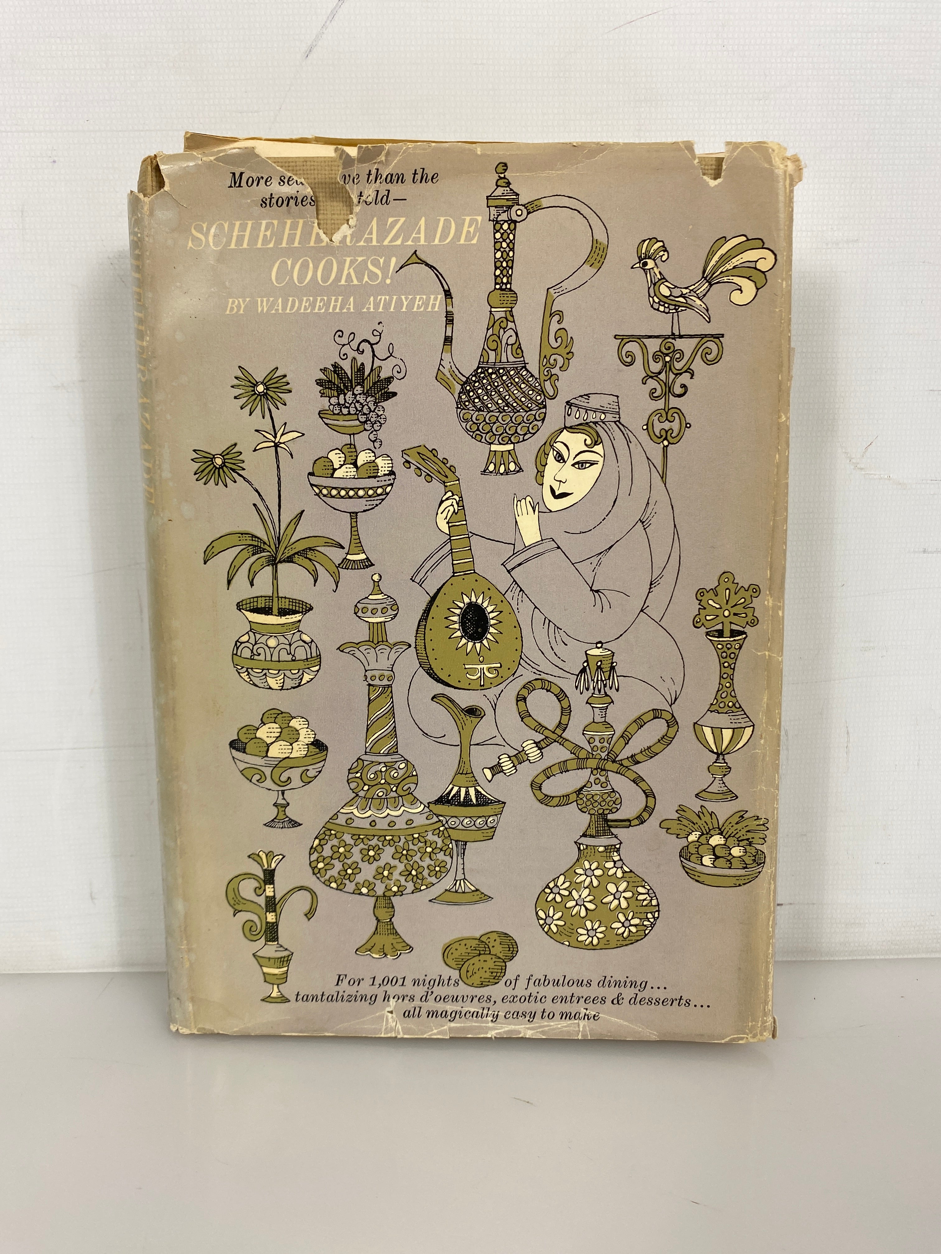 Scheherazade Cooks! by Wadeeha Atiyeh 1960 Vintage HC DJ w Ephemera