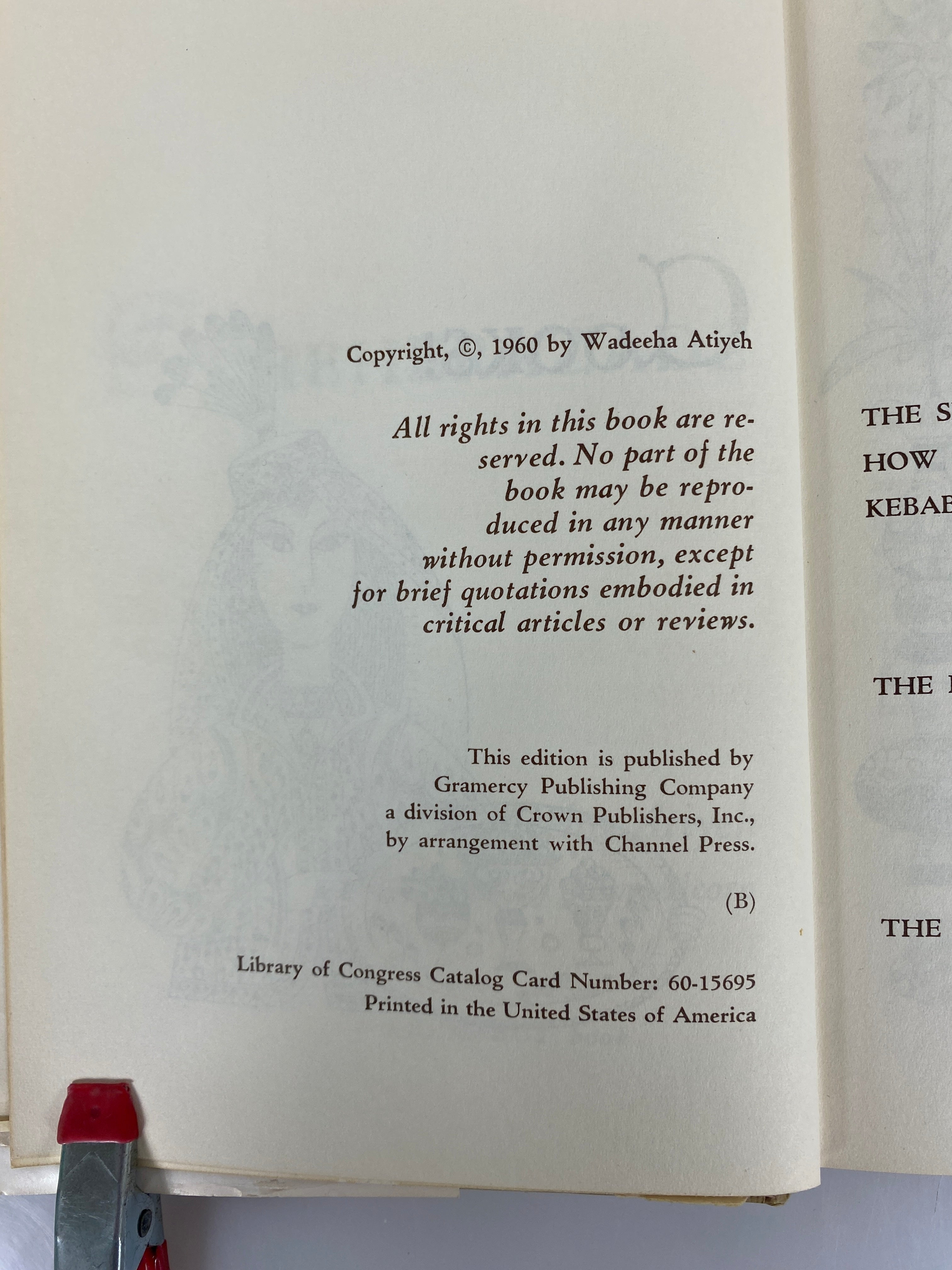 Scheherazade Cooks! by Wadeeha Atiyeh 1960 Vintage HC DJ w Ephemera