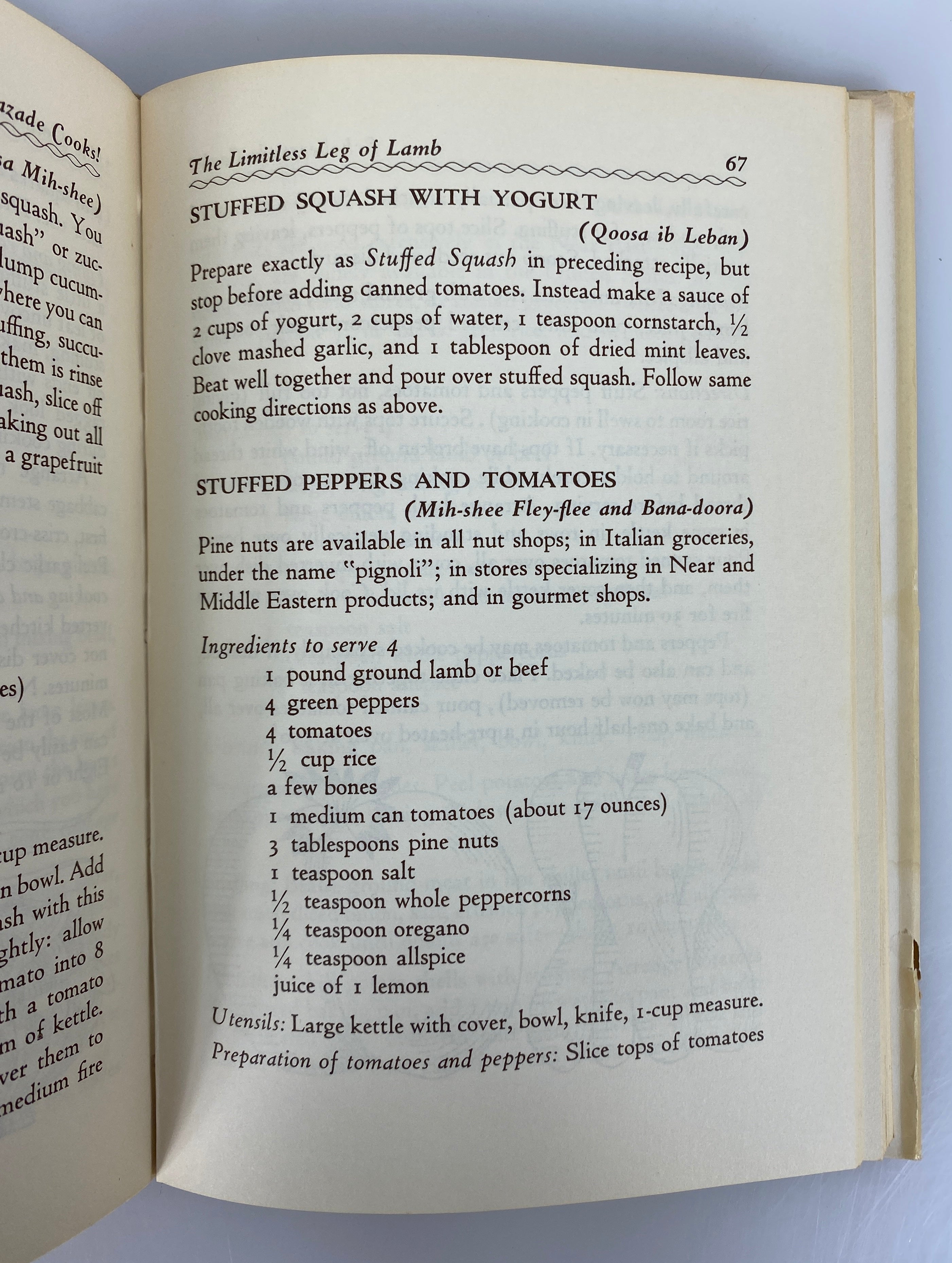 Scheherazade Cooks! by Wadeeha Atiyeh 1960 Vintage HC DJ w Ephemera