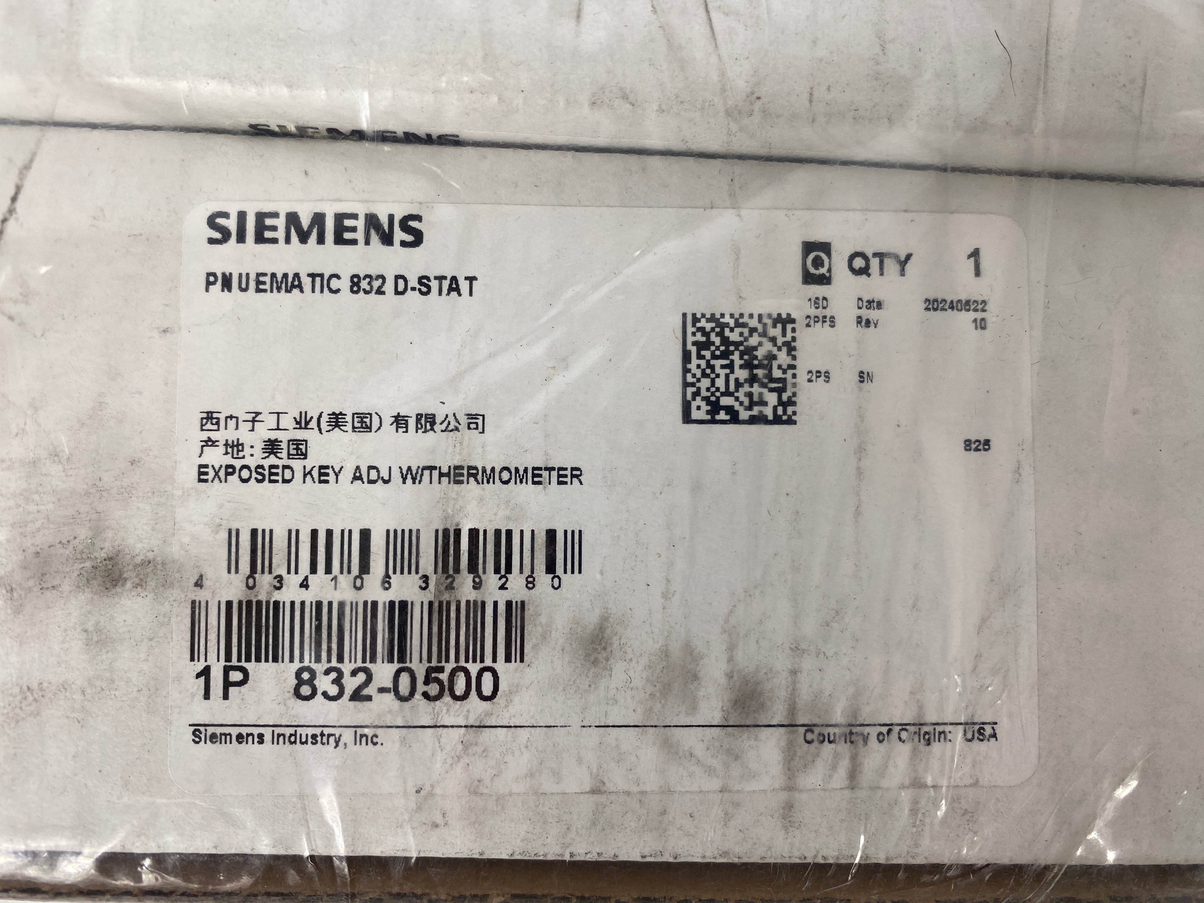 Siemens Pnuematic 832 Thermostat Pack of 6