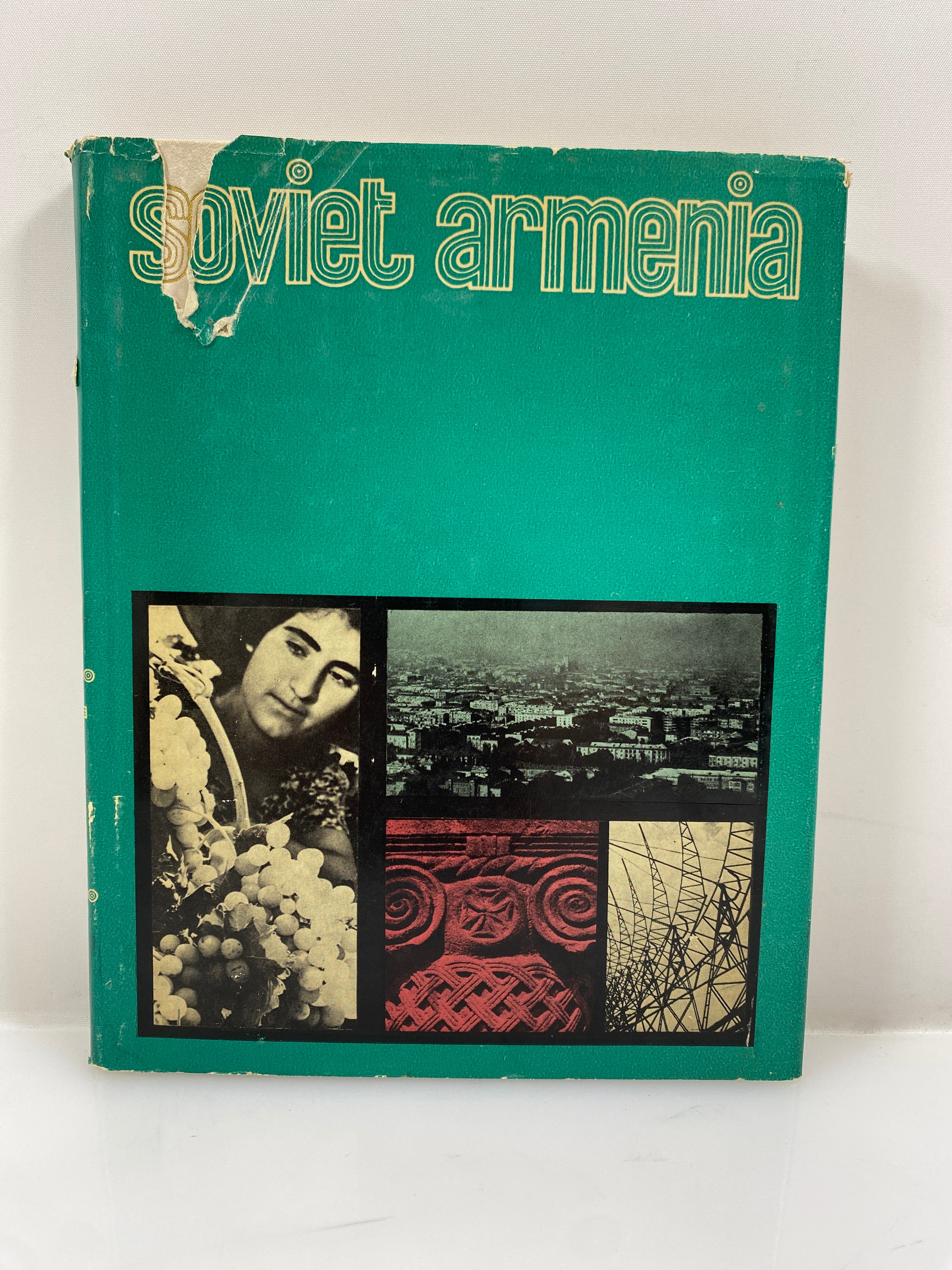 Soviet Armenia 1971 Progress Publishers First Printing HC DJ