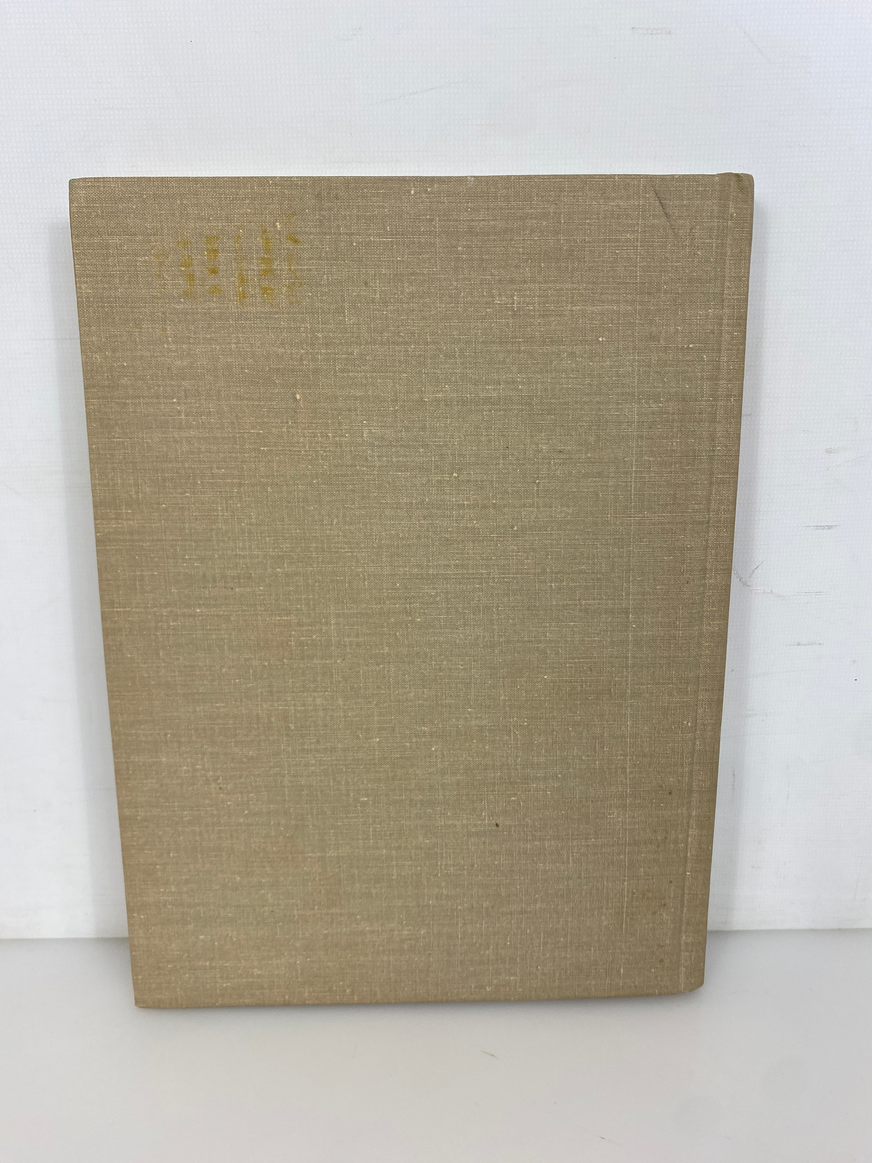 Studies in Pre-Columbian Art & Archaeology 6/7/8 Dumbarton Oaks 1970 HC