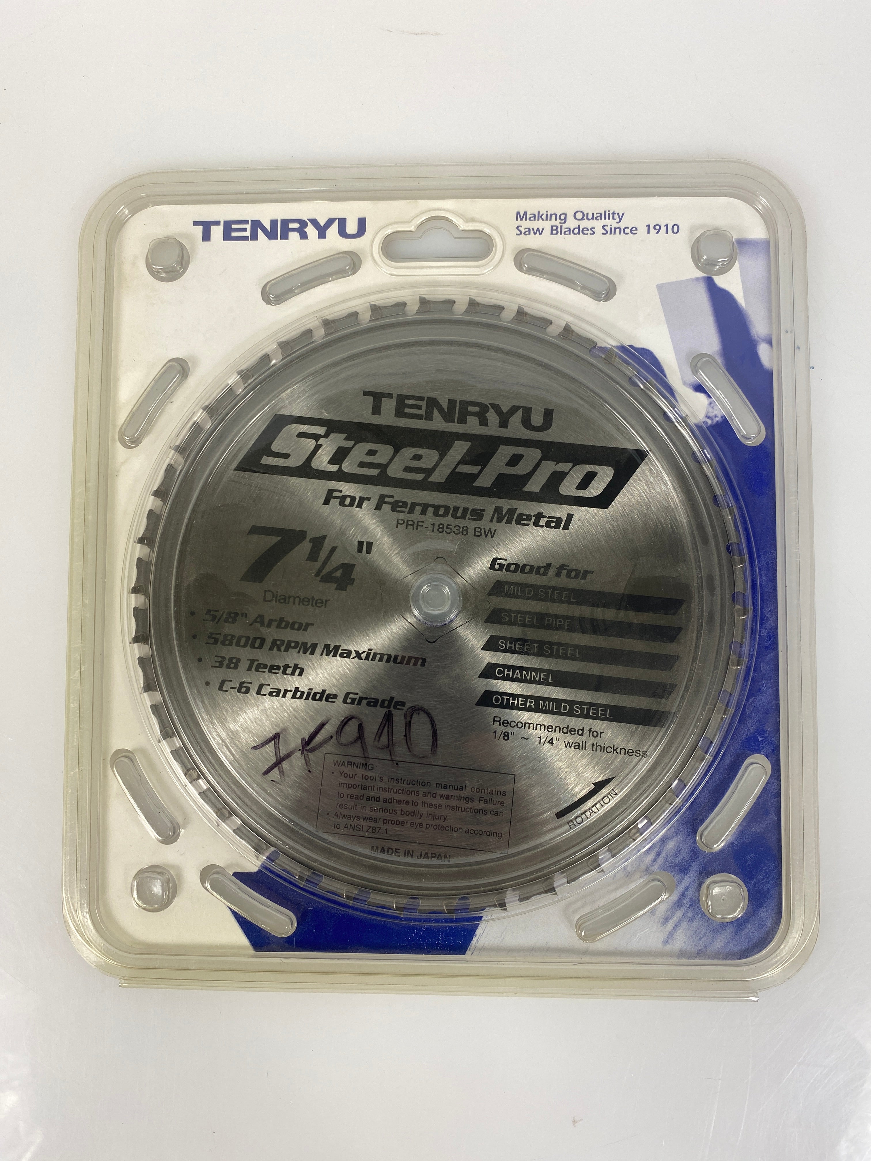 Tenryu Steel-Pro Circular Blade Saw PRF-18538