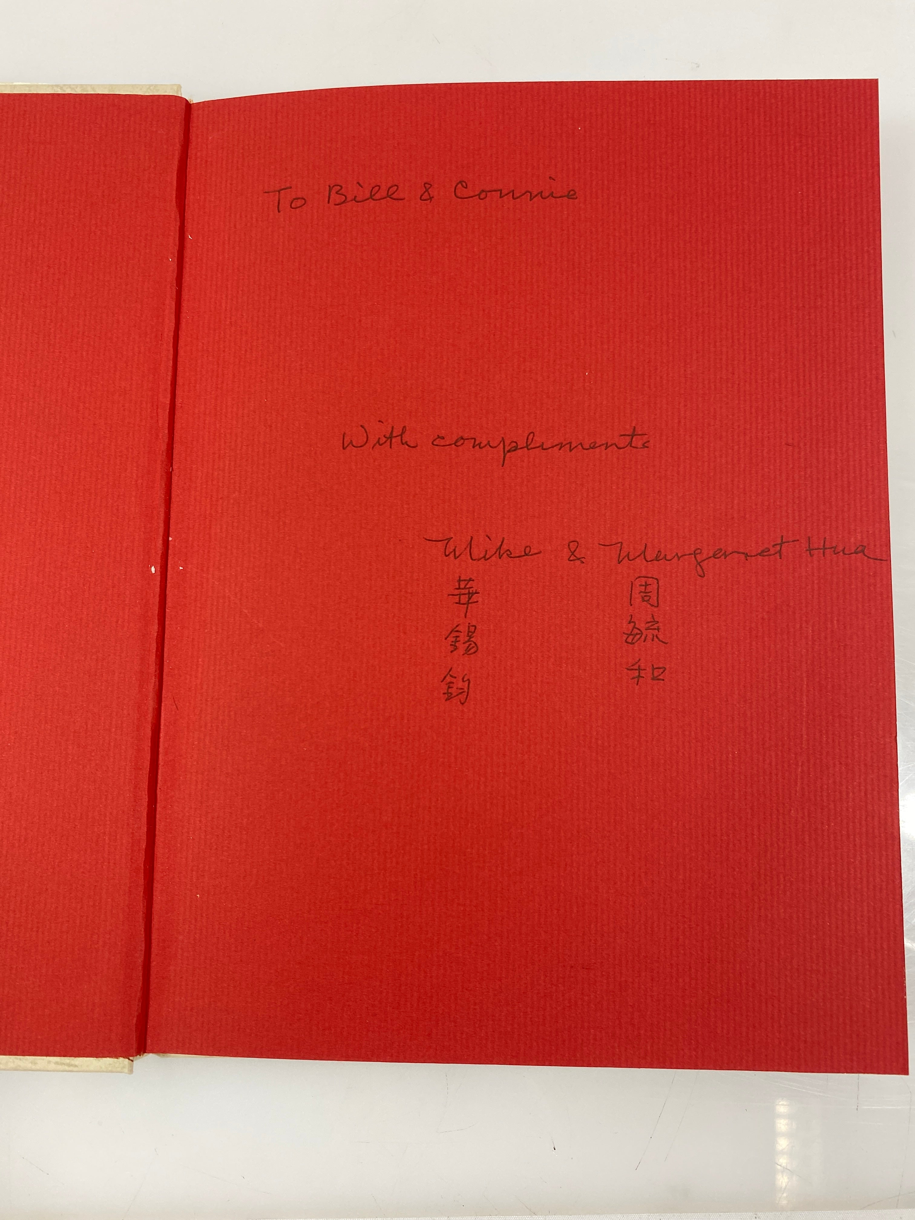 The Furniture of Ch'ing Dynasty w/ Slipcase HCDJ