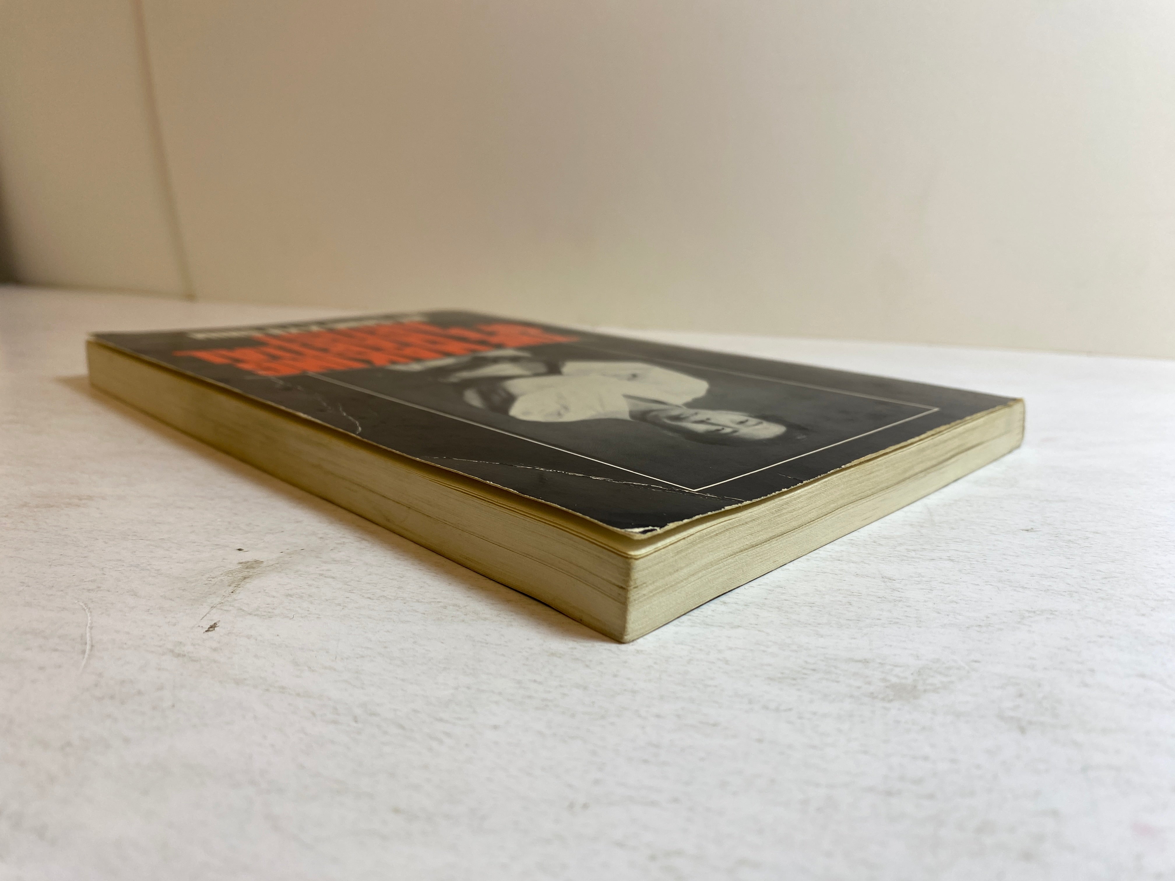 The Making of a Martial Artist by Sang Kyu Shim 1980 First Edition PB