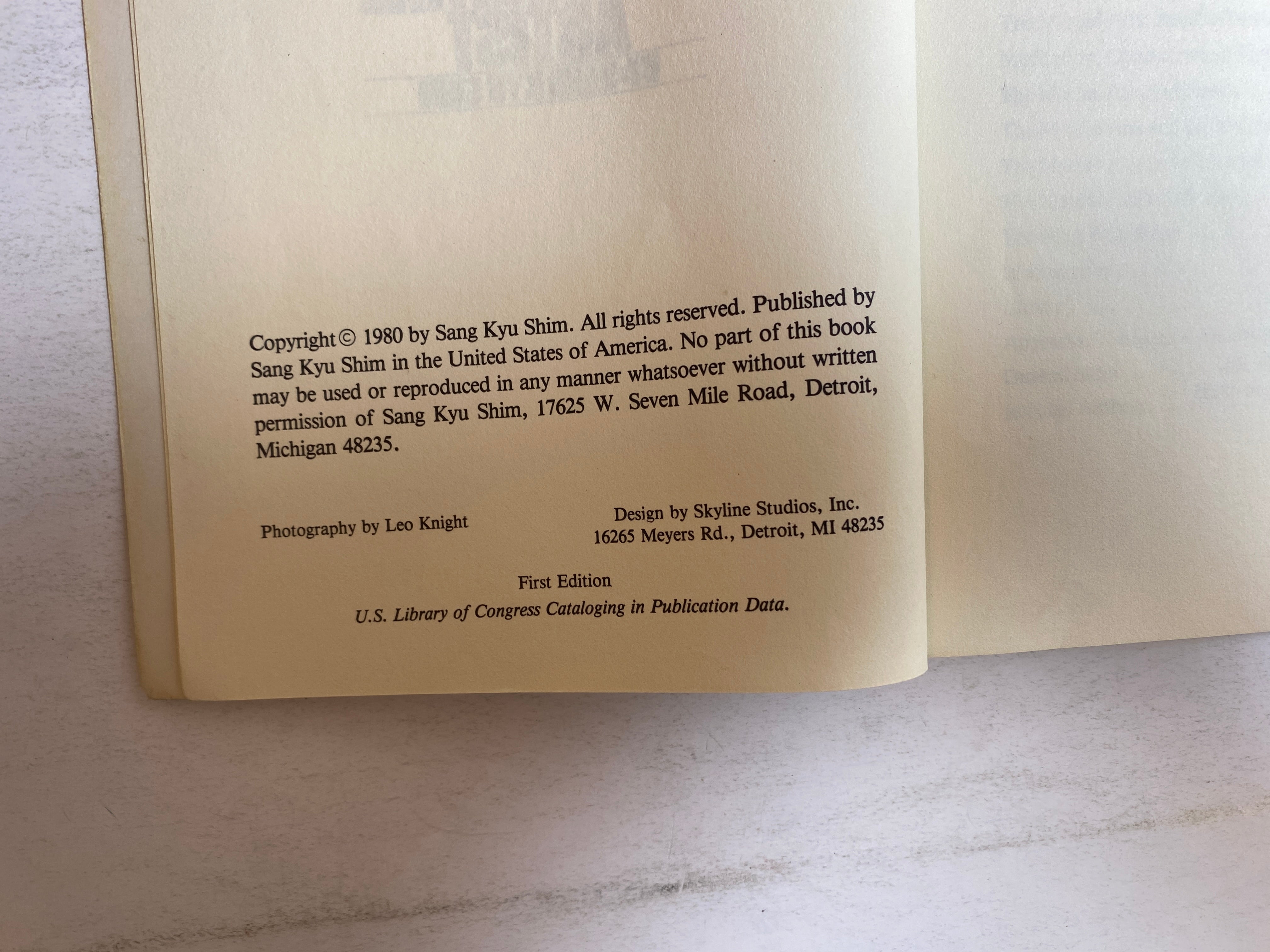 The Making of a Martial Artist by Sang Kyu Shim 1980 First Edition PB