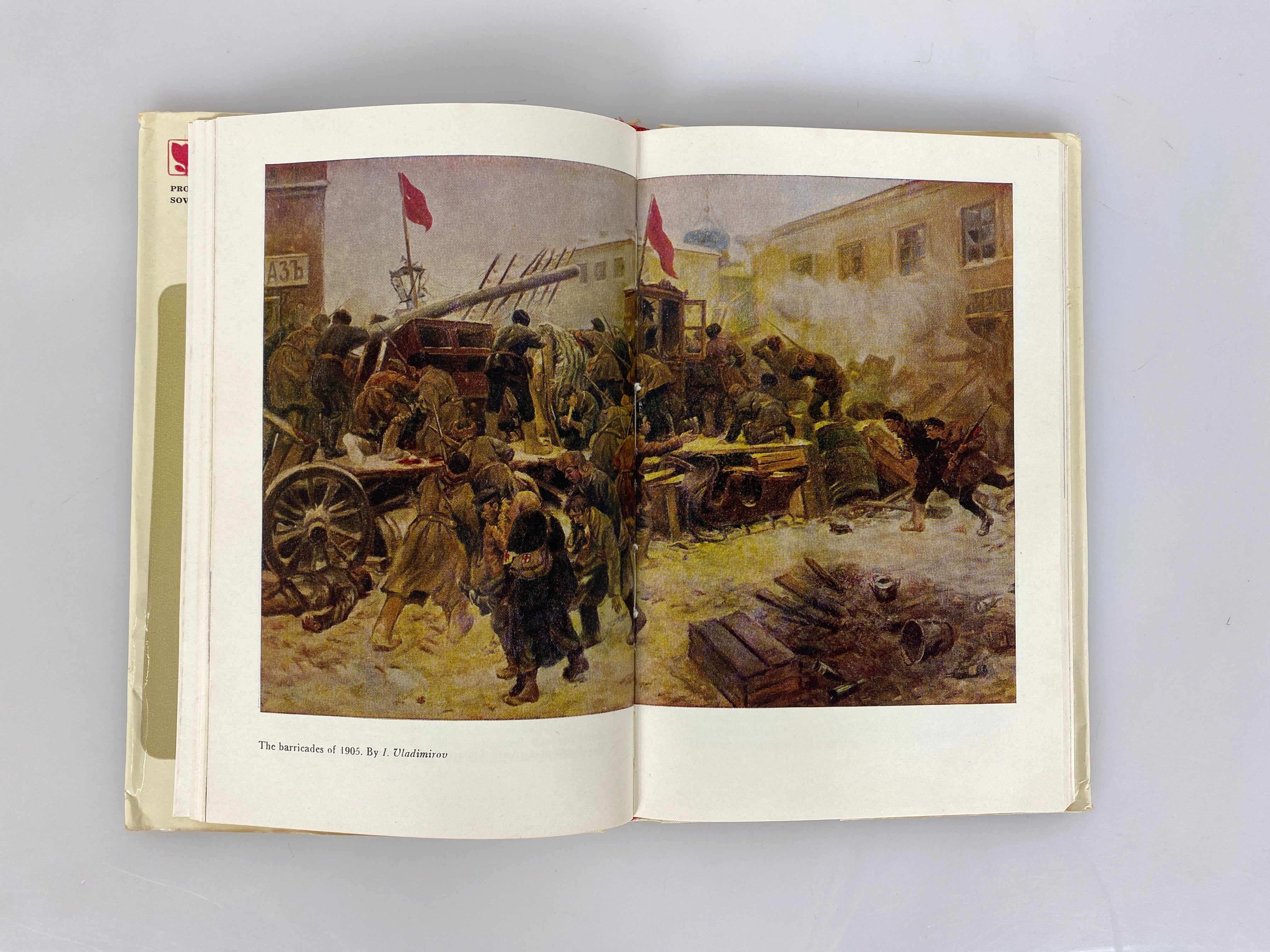 V.I. Lenin The Story of His Life by Prilezhayeva 1973 First Printing HC DJ