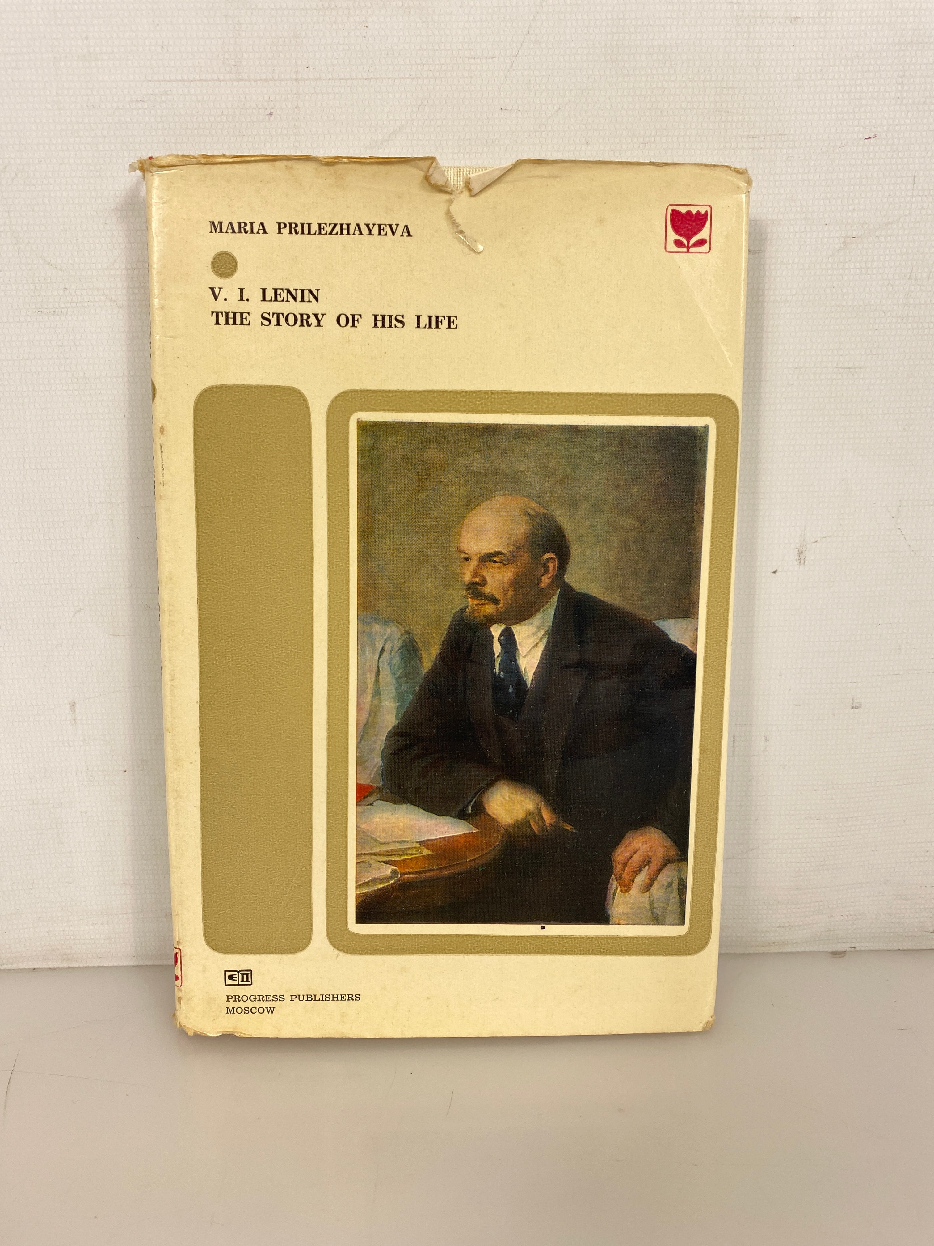 V.I. Lenin The Story of His Life by Prilezhayeva 1973 First Printing HC DJ