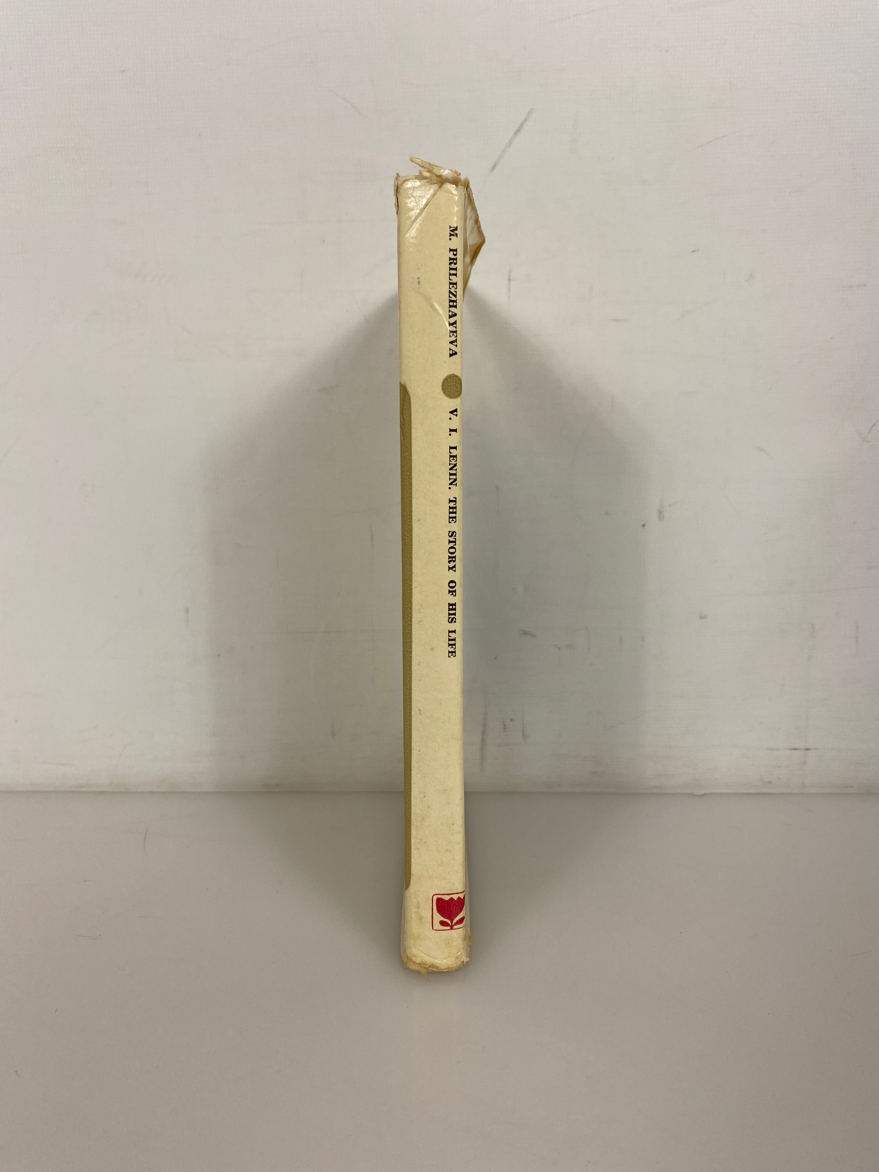 V.I. Lenin The Story of His Life by Prilezhayeva 1973 First Printing HC DJ