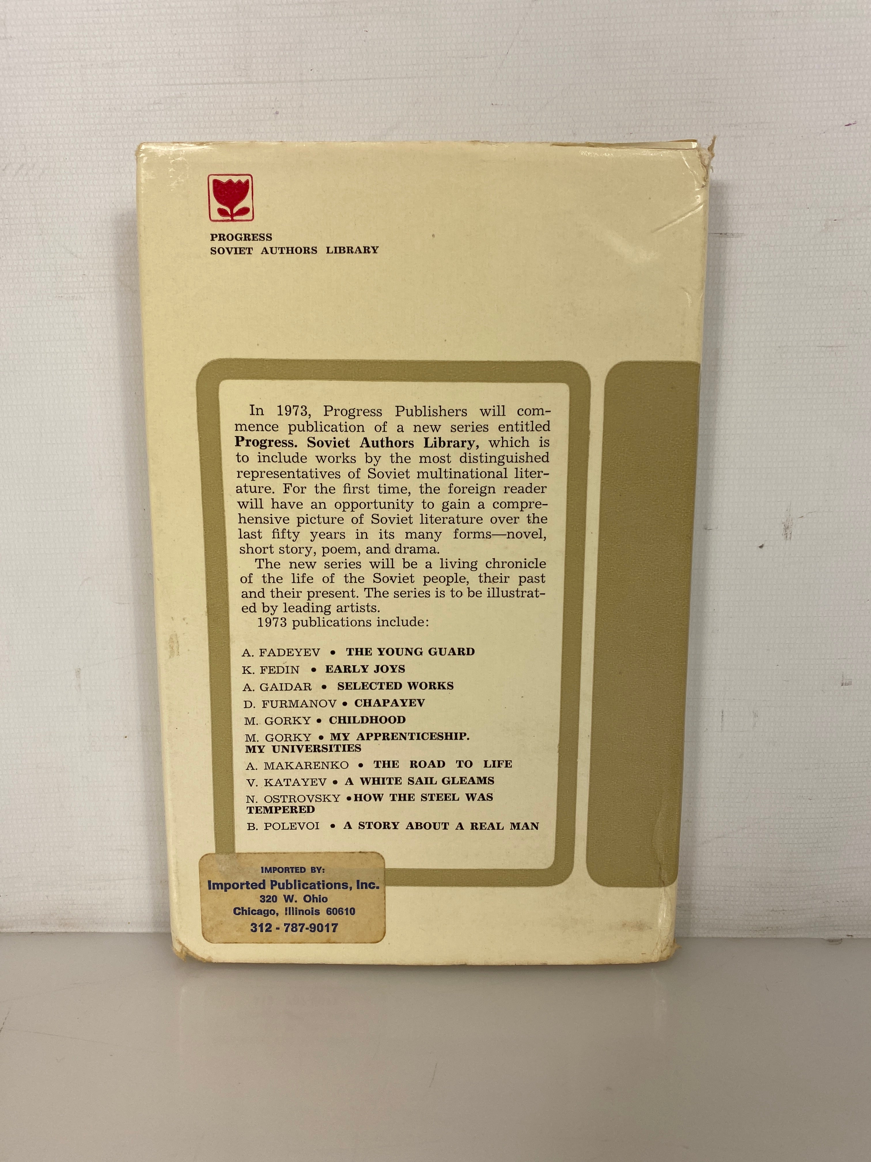 V.I. Lenin The Story of His Life by Prilezhayeva 1973 First Printing HC DJ