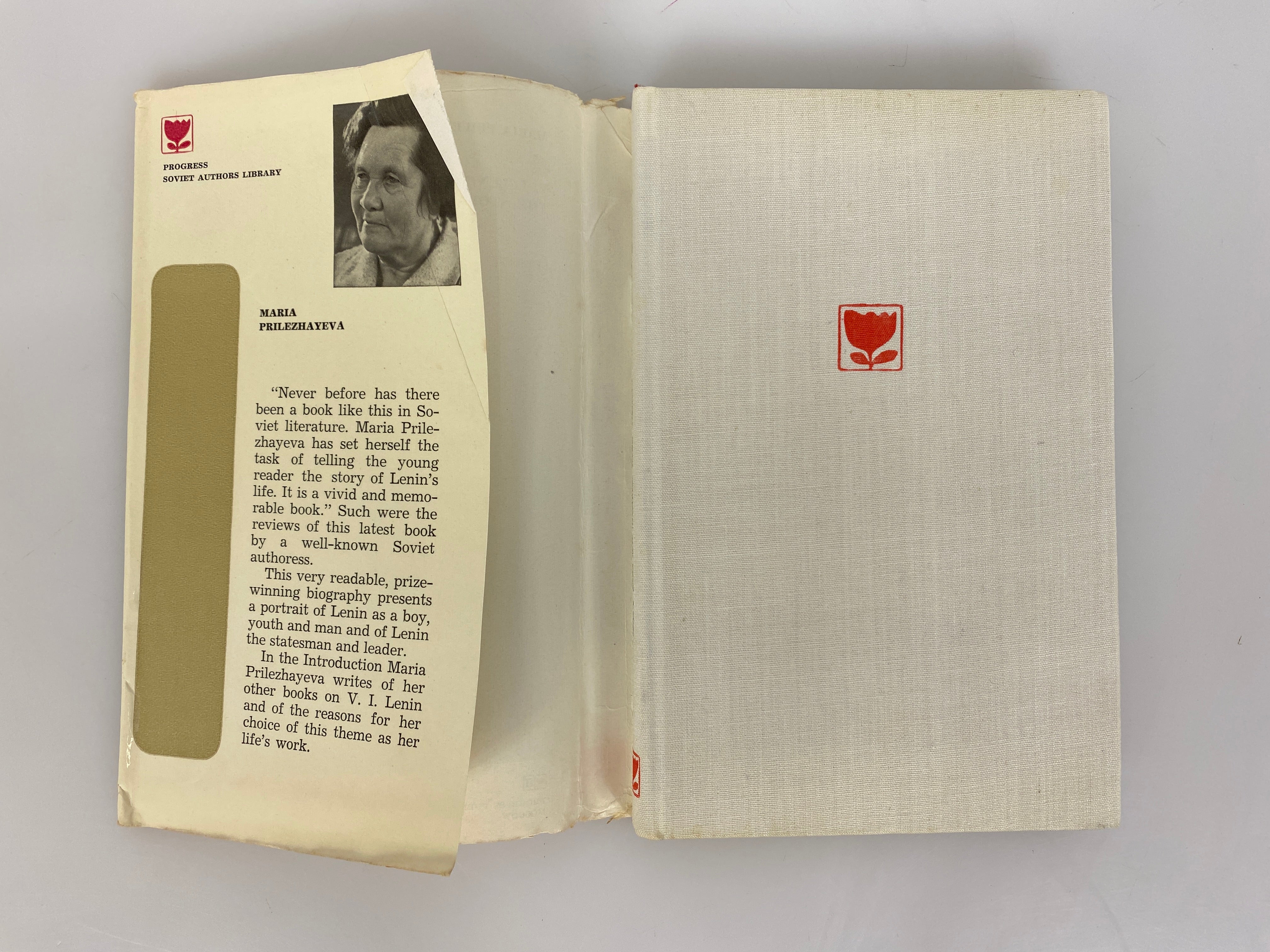 V.I. Lenin The Story of His Life by Prilezhayeva 1973 First Printing HC DJ