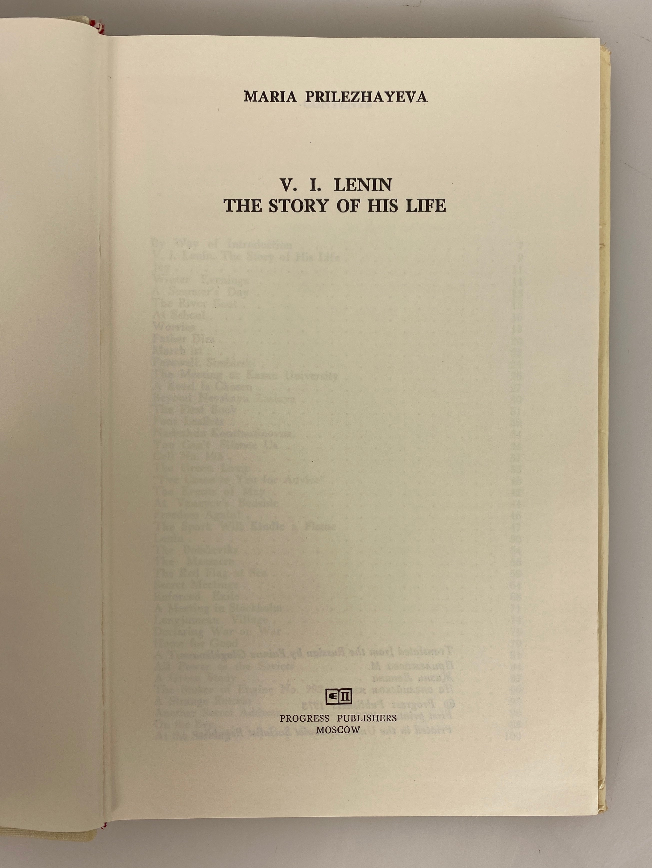 V.I. Lenin The Story of His Life by Prilezhayeva 1973 First Printing HC DJ