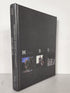 2000 Michigan State University Yearbook Red Cedar Log