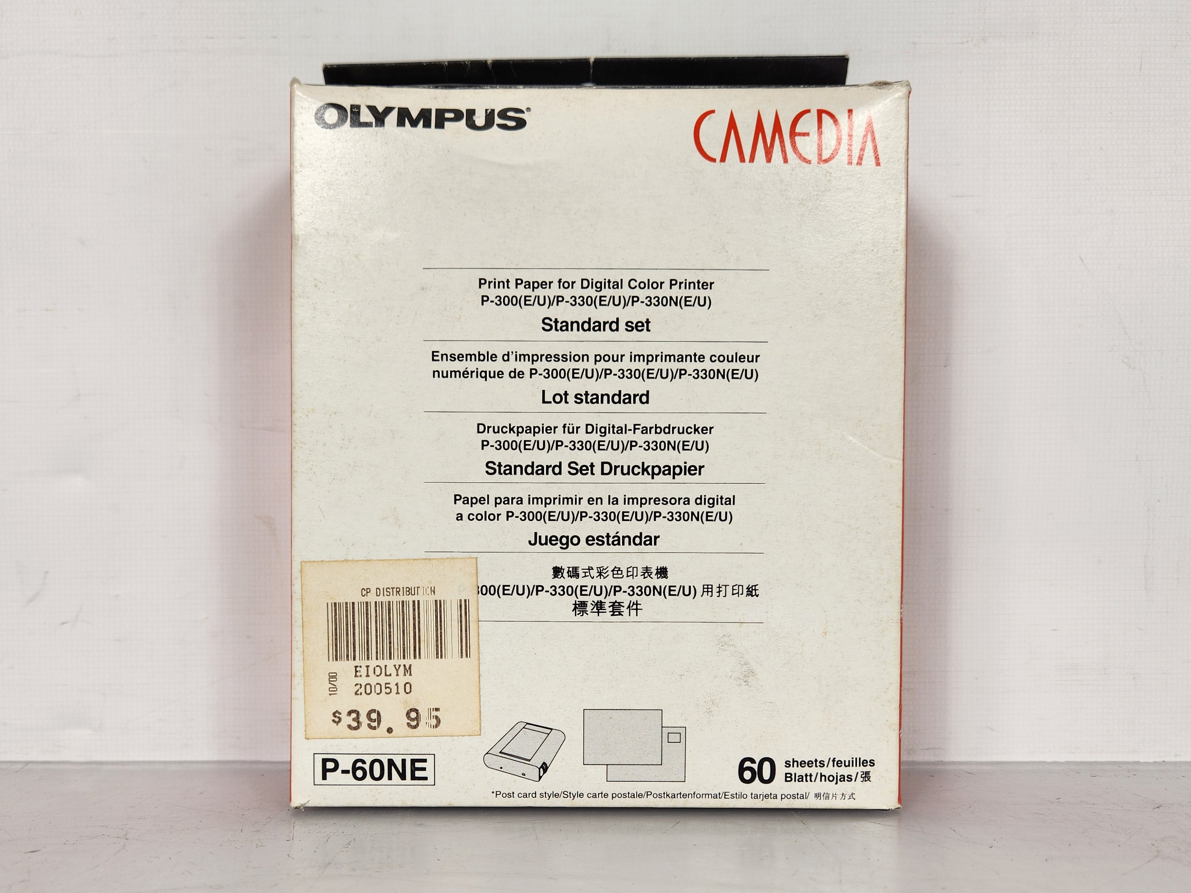 Olympus P-60NE Print Paper 60-Pack – MSU Surplus Store