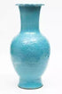 Chinese Porcelain Fengweizun Vase 21st Century