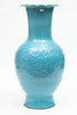 Chinese Porcelain Fengweizun Vase 21st Century