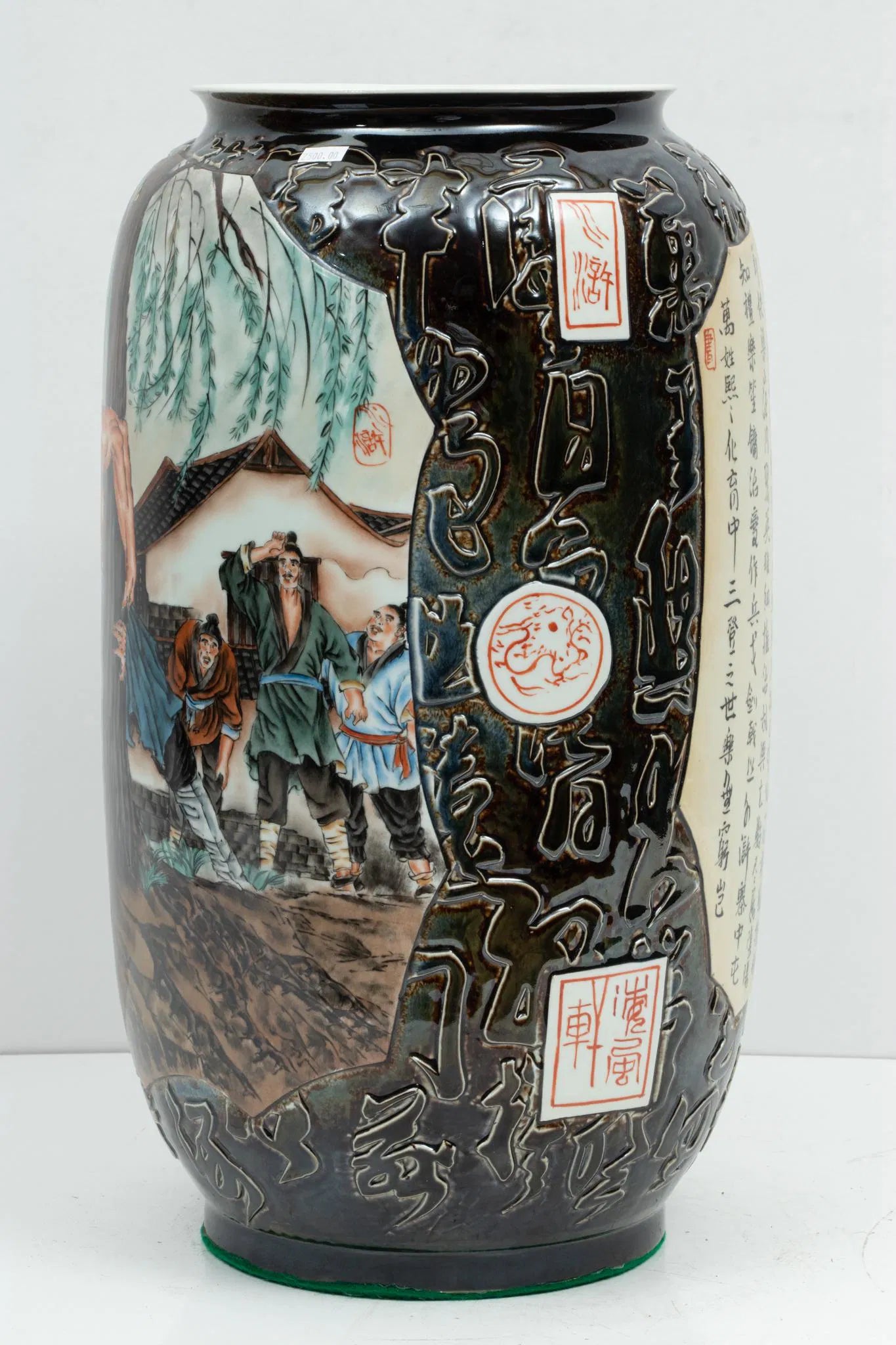 Chinese Polychrome Porcelain Vase 21st Century Chinese Legend And Folklore