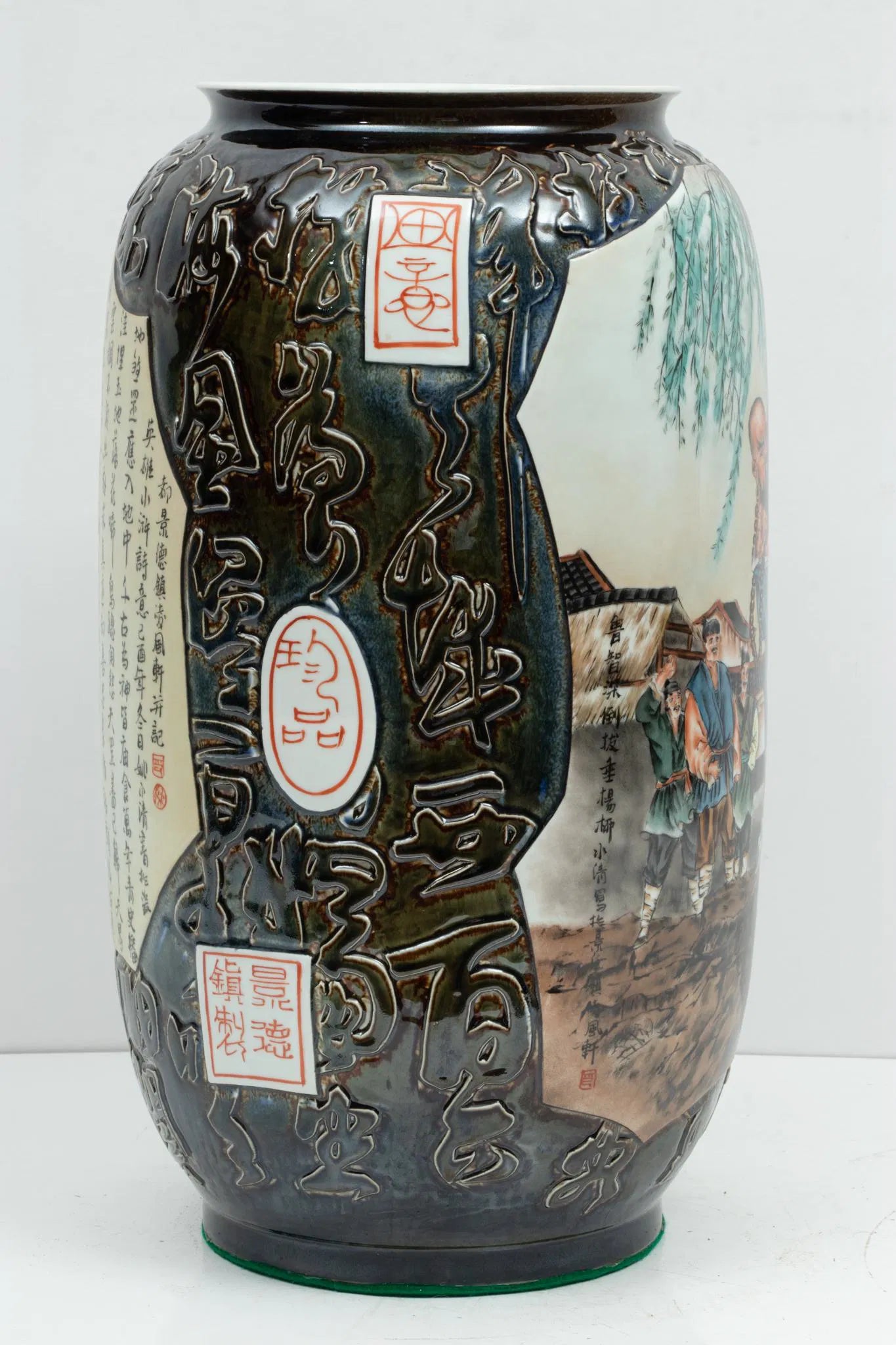 Chinese Polychrome Porcelain Vase 21st Century Chinese Legend And Folklore