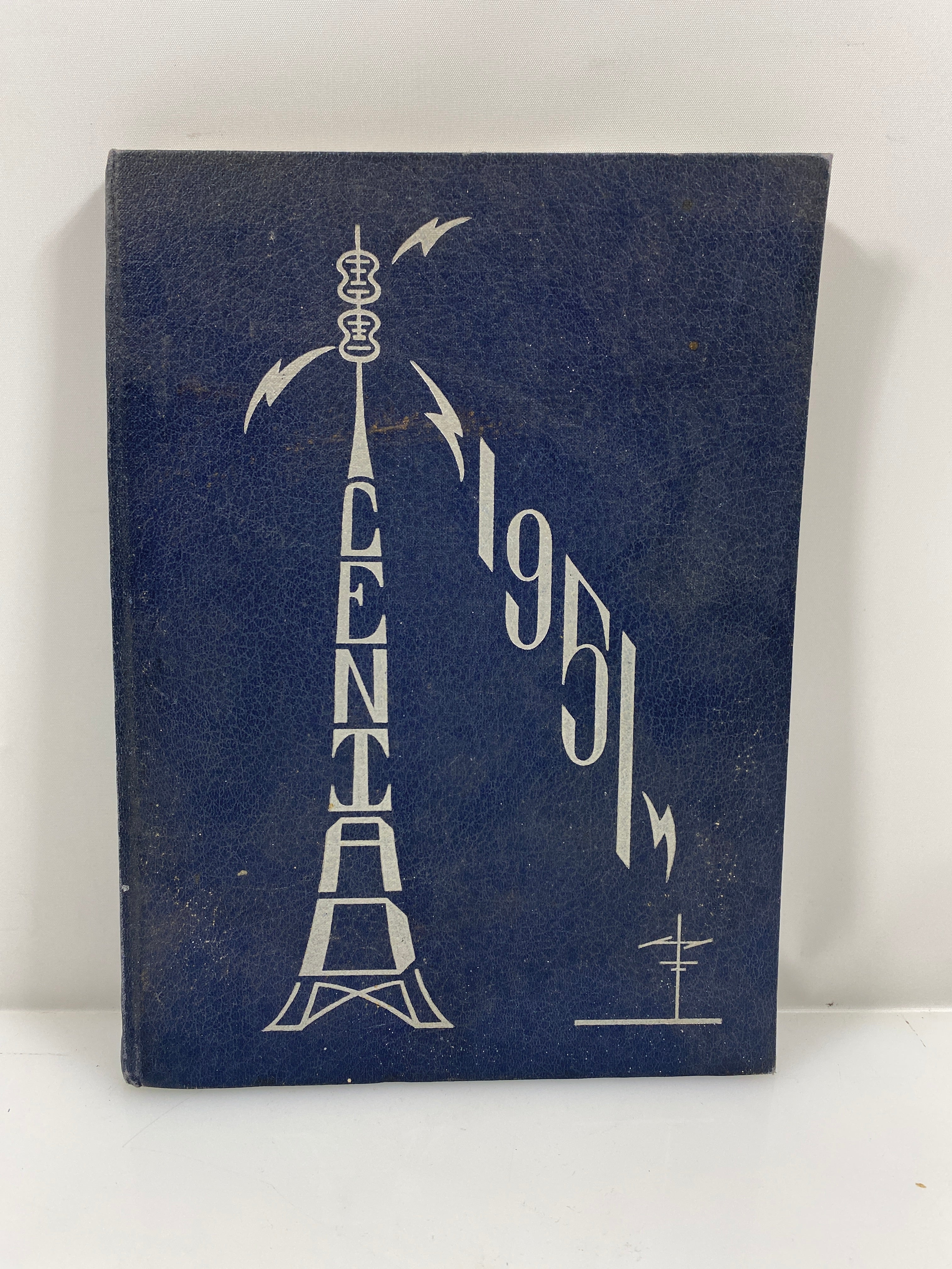 1951 "Ceniad" East Lansing High School Yearbook East Lansing, MI HC