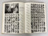 1953 J.W. Sexton High School Yearbook "The Oracle" Lansing MI w Ephemera HC